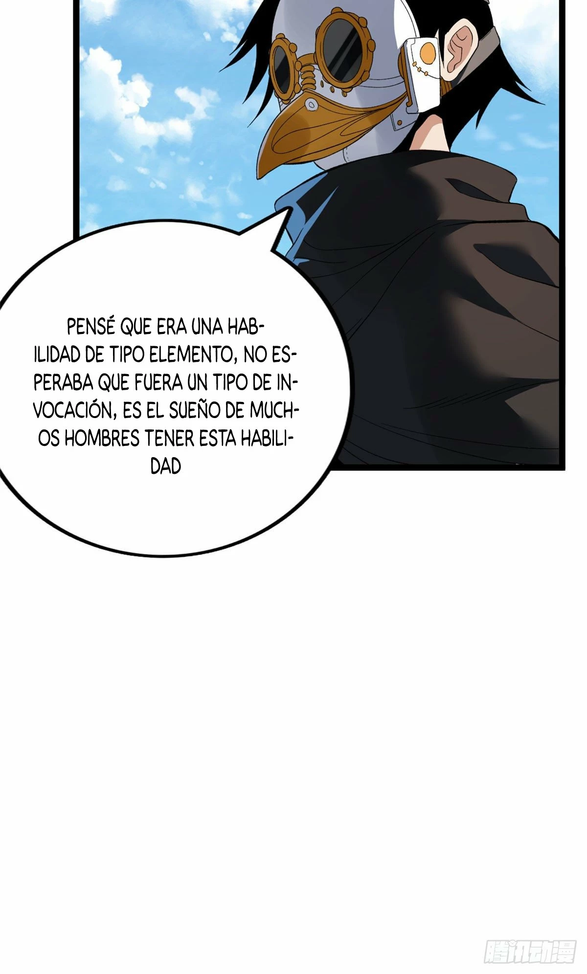 Puedo tener 999 habilidades > Capitulo 23 > Page 321