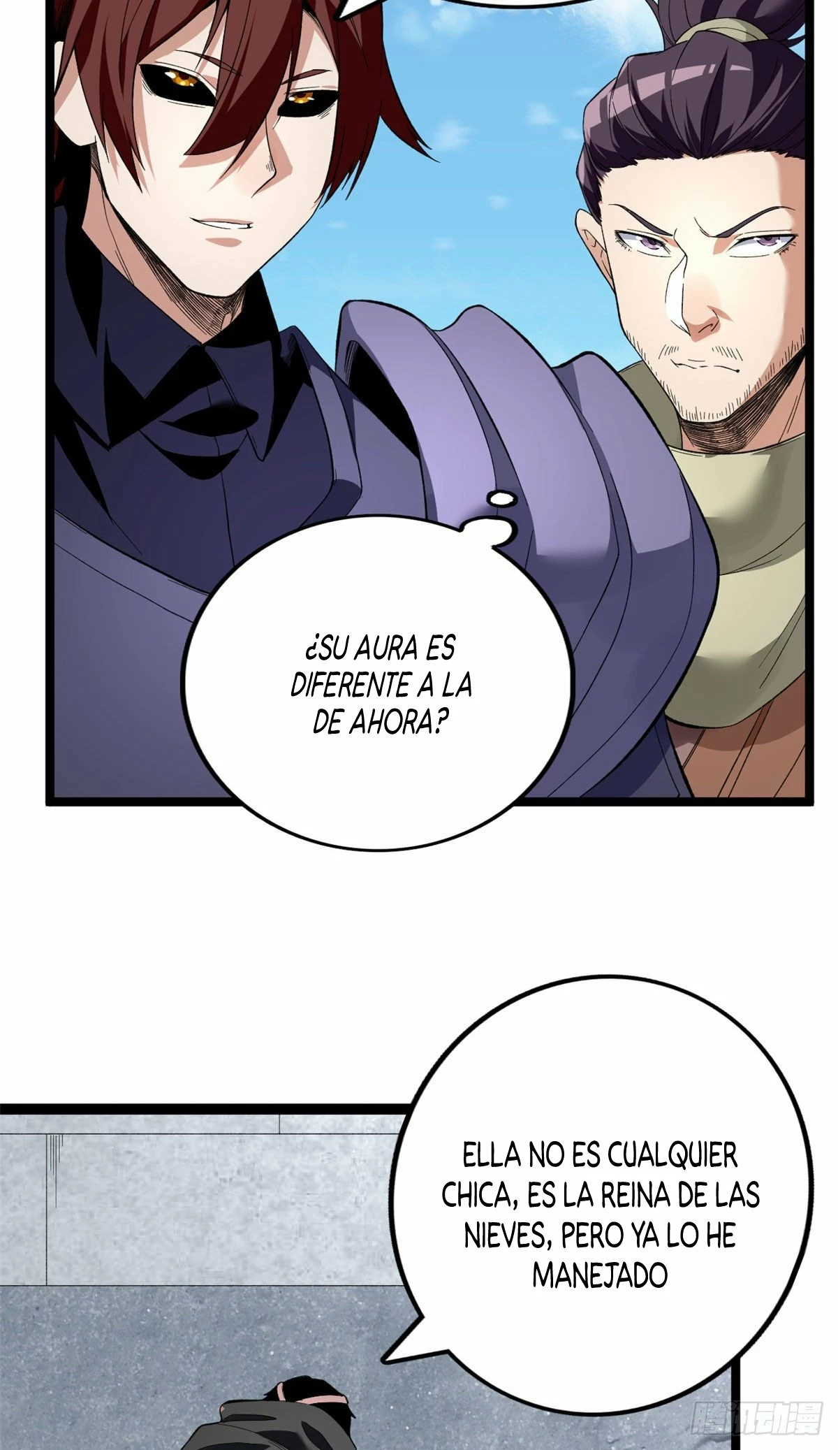 Puedo tener 999 habilidades > Capitulo 23 > Page 351