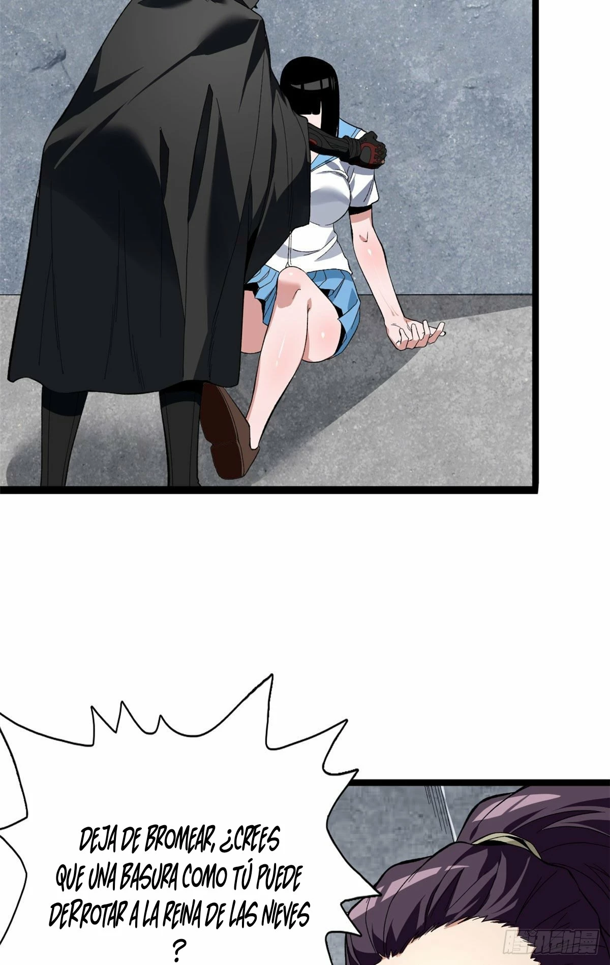 Puedo tener 999 habilidades > Capitulo 23 > Page 361