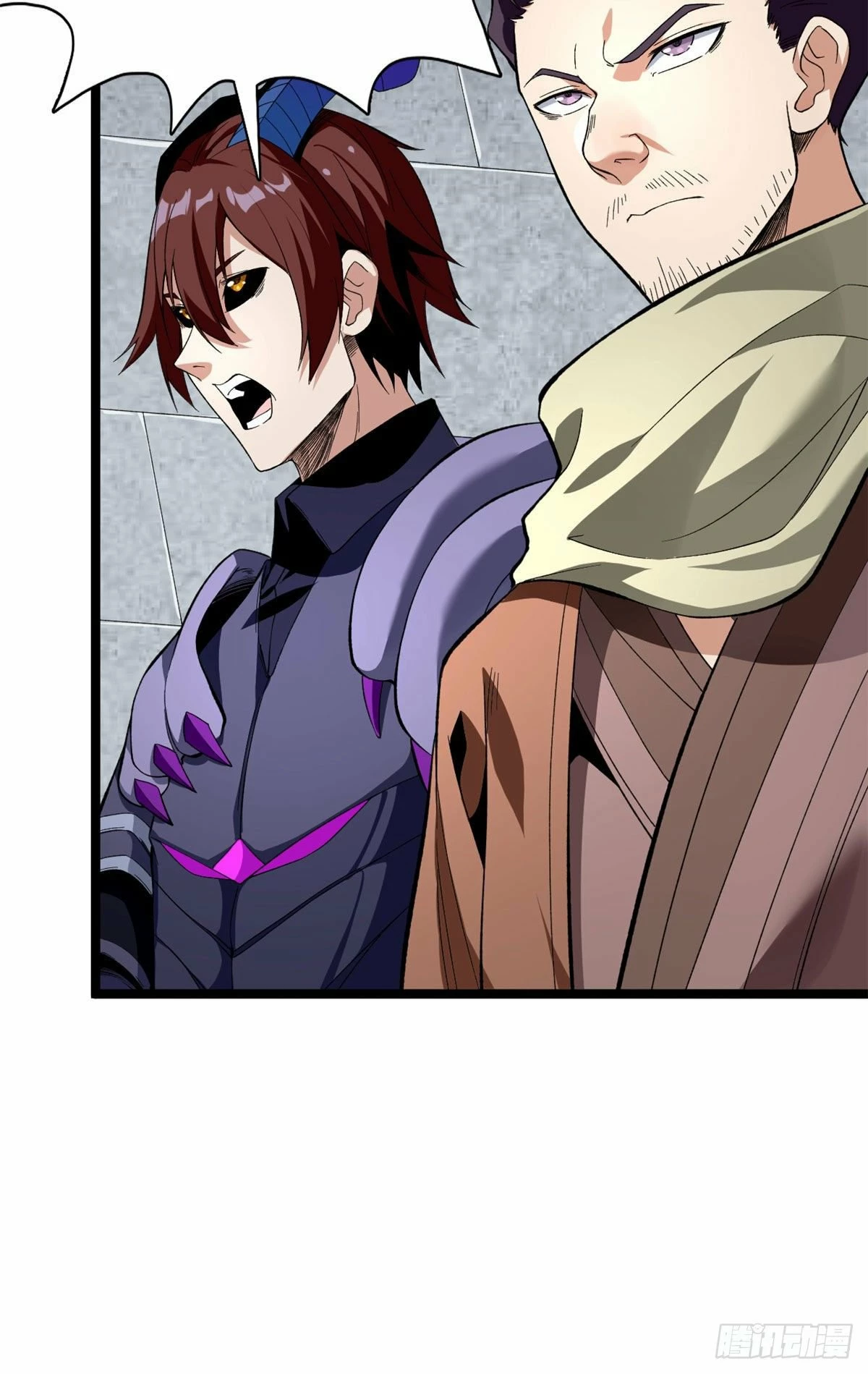 Puedo tener 999 habilidades > Capitulo 23 > Page 371