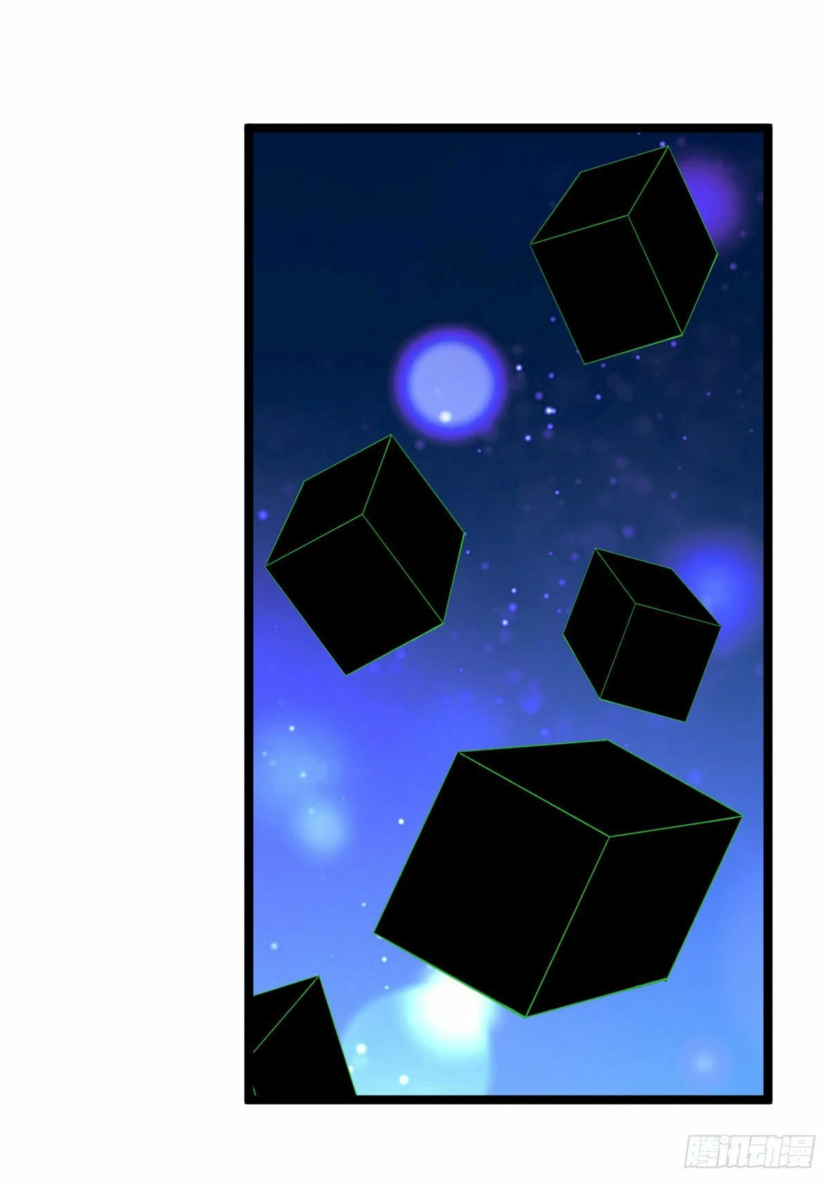 Puedo tener 999 habilidades > Capitulo 23 > Page 31