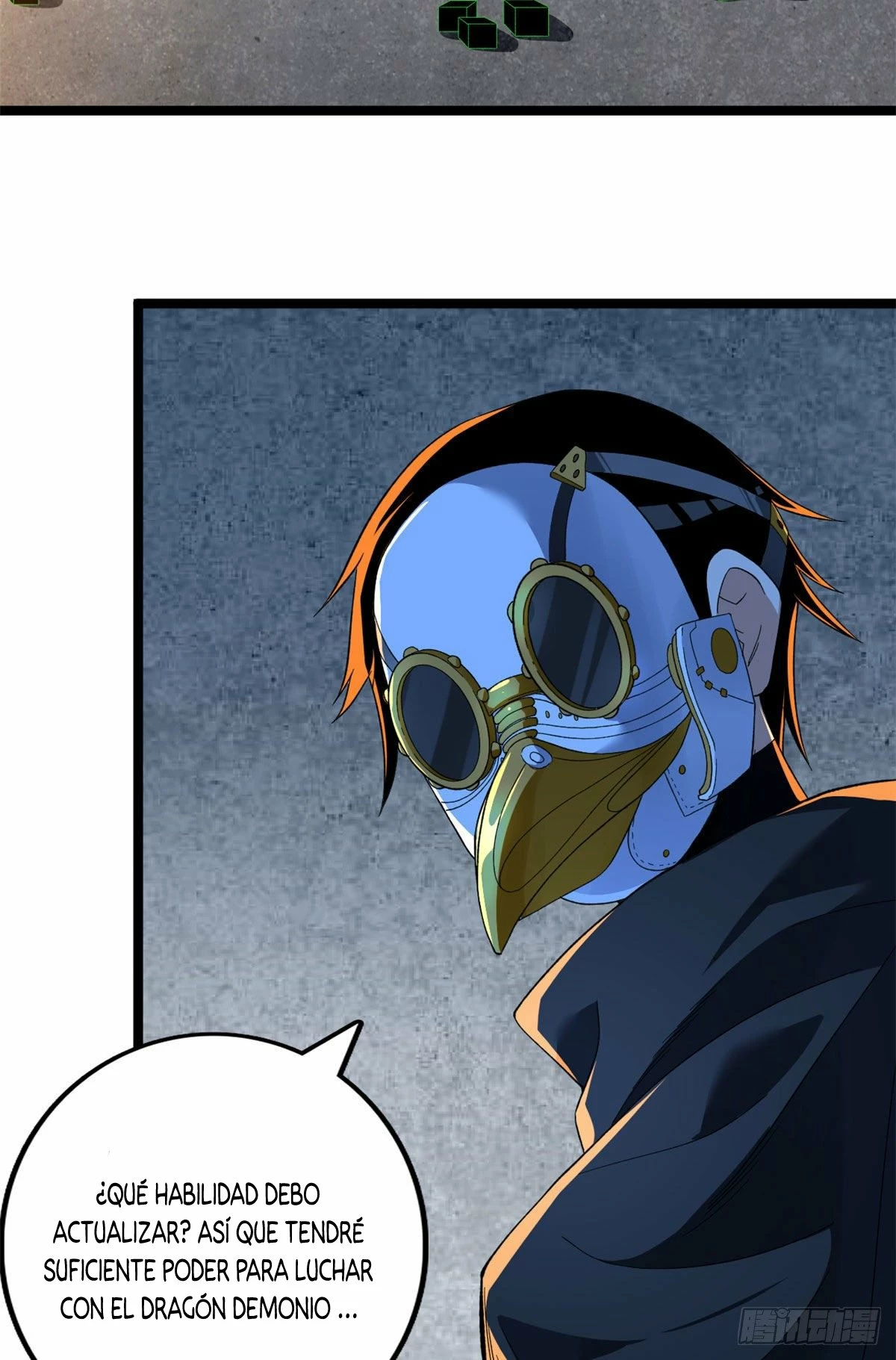 Puedo tener 999 habilidades > Capitulo 23 > Page 51