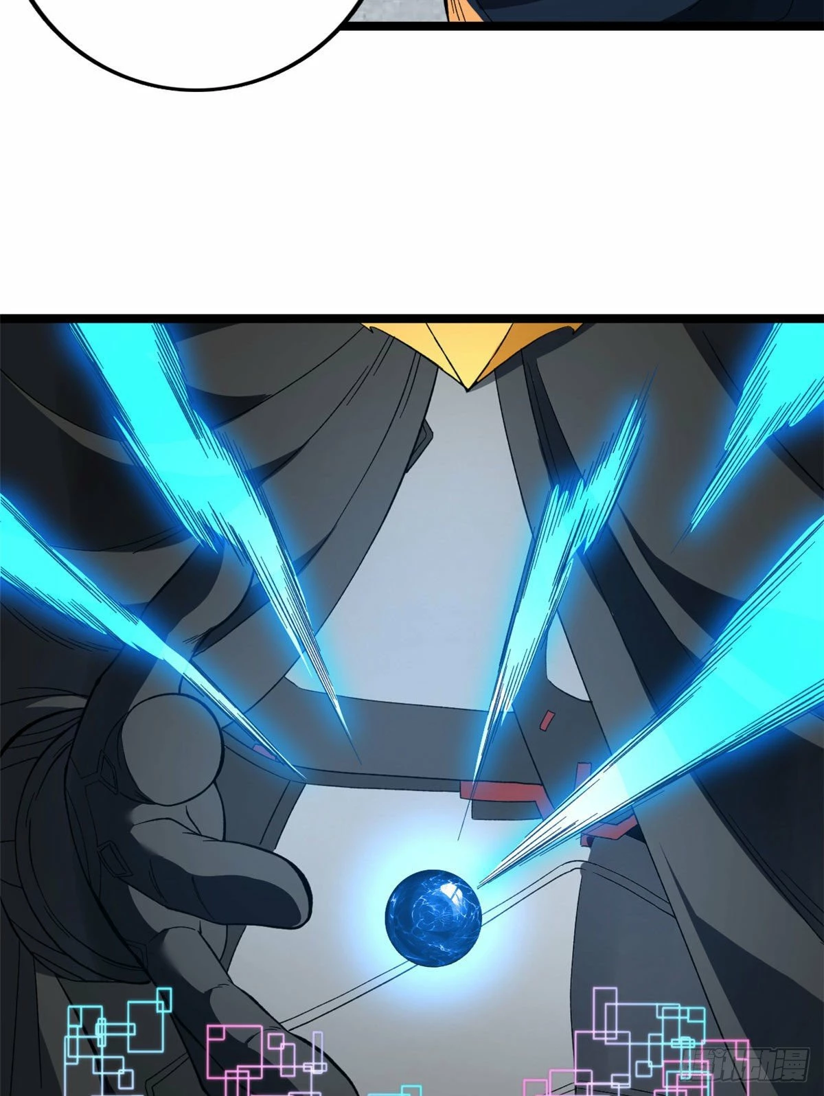 Puedo tener 999 habilidades > Capitulo 23 > Page 61