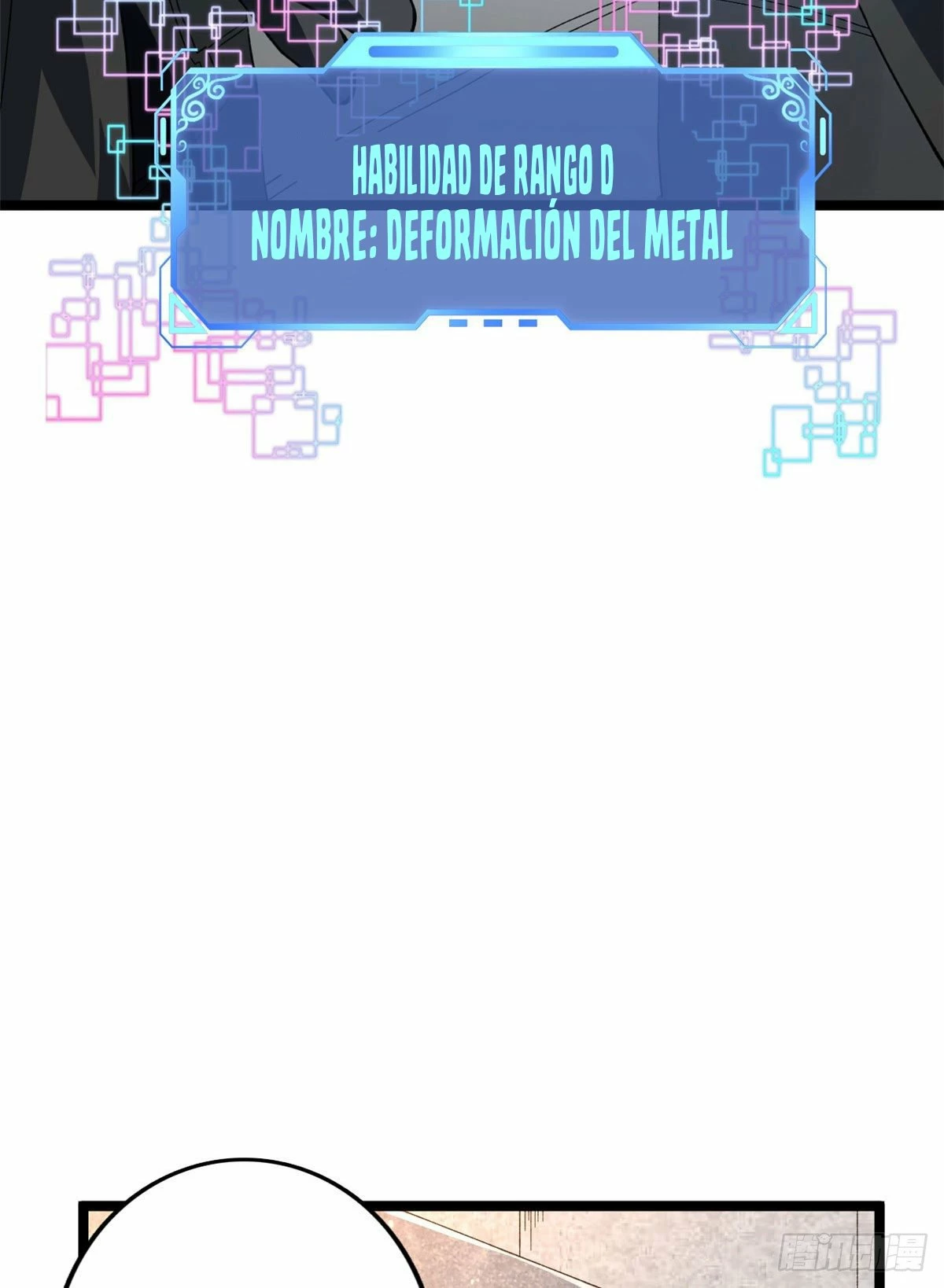 Puedo tener 999 habilidades > Capitulo 23 > Page 71