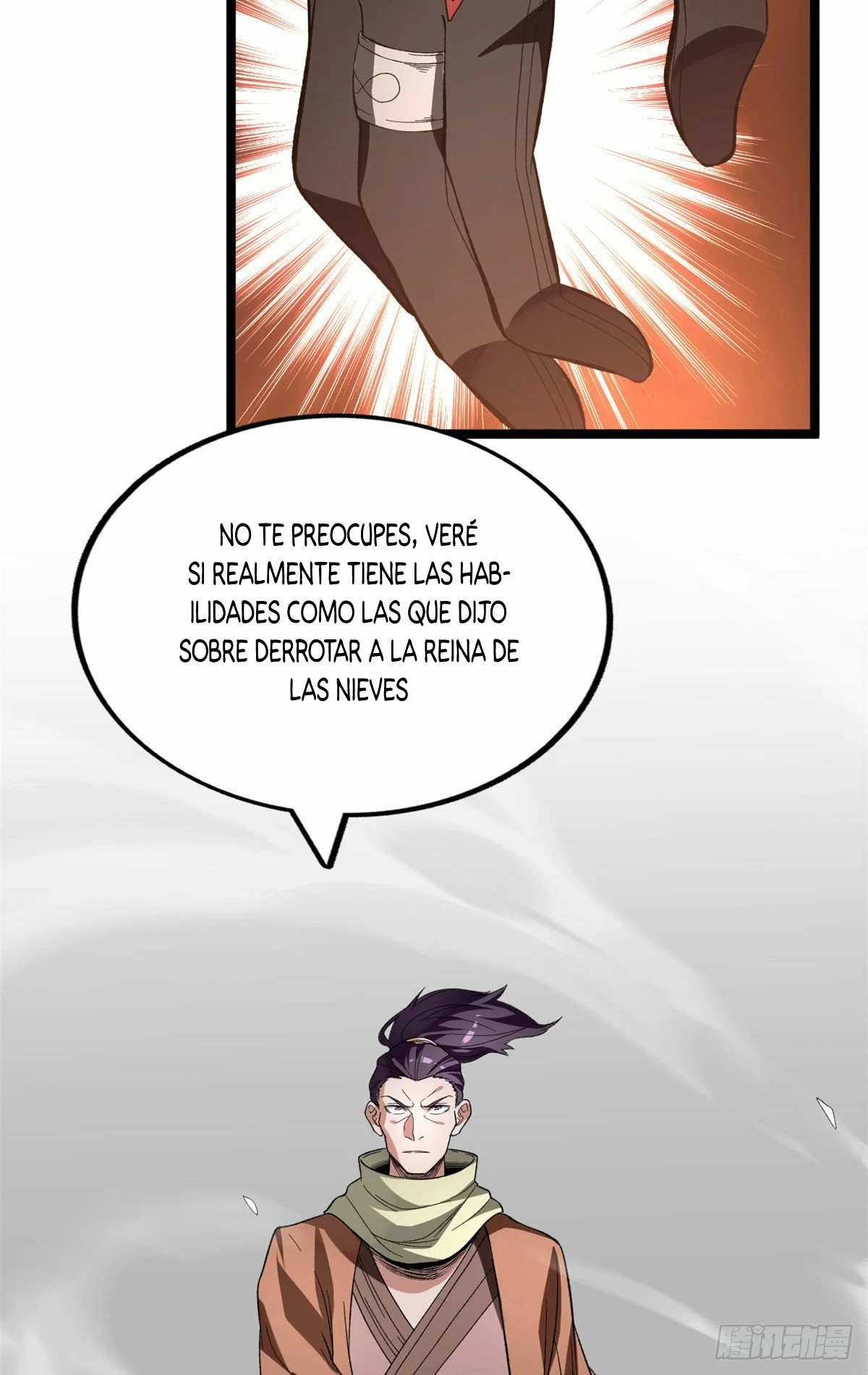Puedo tener 999 habilidades > Capitulo 24 > Page 101