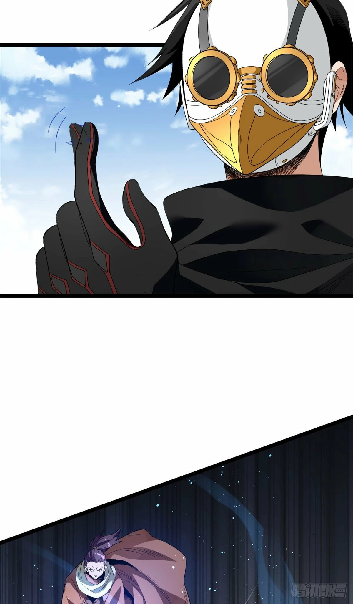 Puedo tener 999 habilidades > Capitulo 24 > Page 141