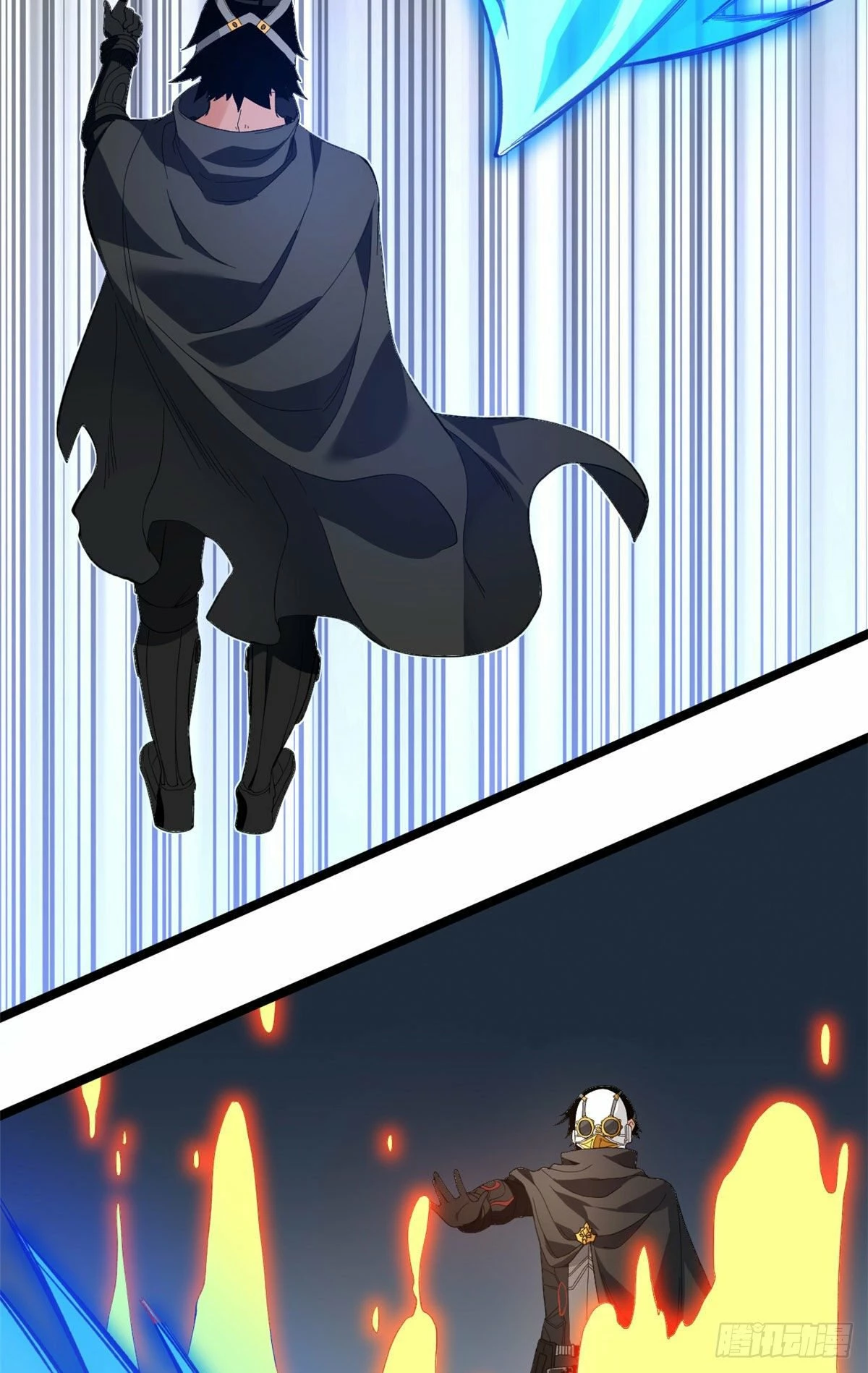 Puedo tener 999 habilidades > Capitulo 24 > Page 161