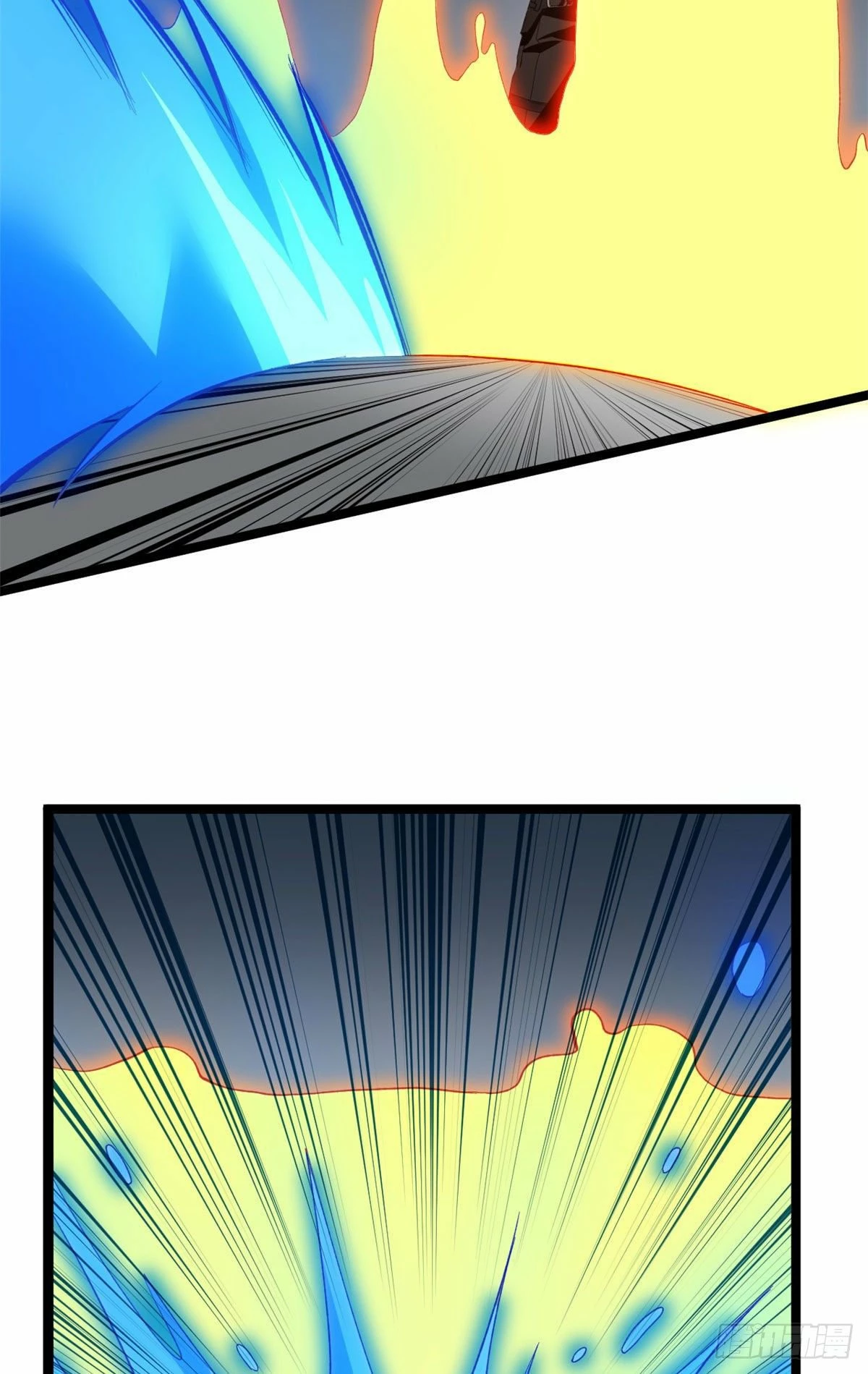 Puedo tener 999 habilidades > Capitulo 24 > Page 171