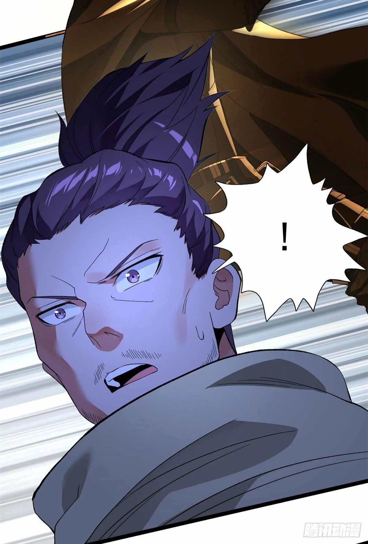 Puedo tener 999 habilidades > Capitulo 24 > Page 191