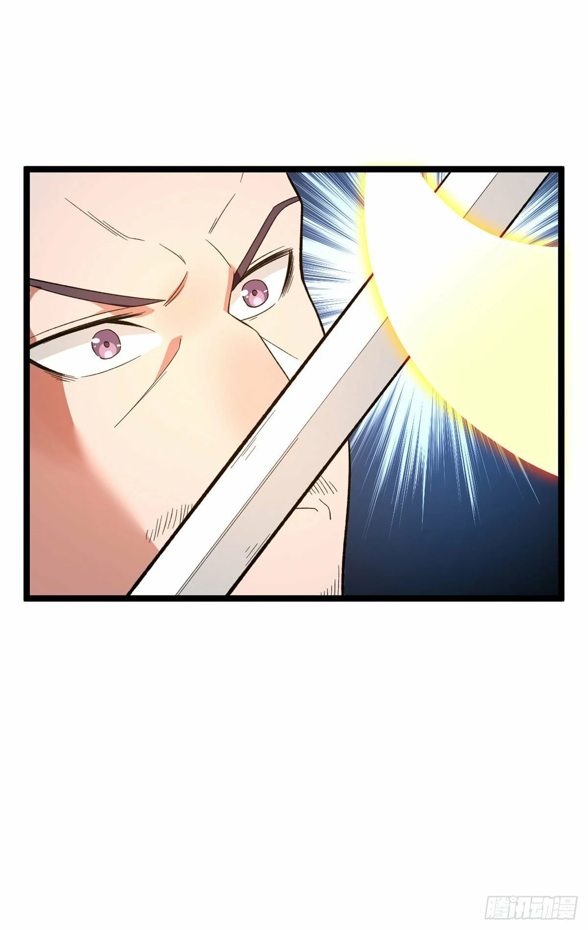 Puedo tener 999 habilidades > Capitulo 24 > Page 201