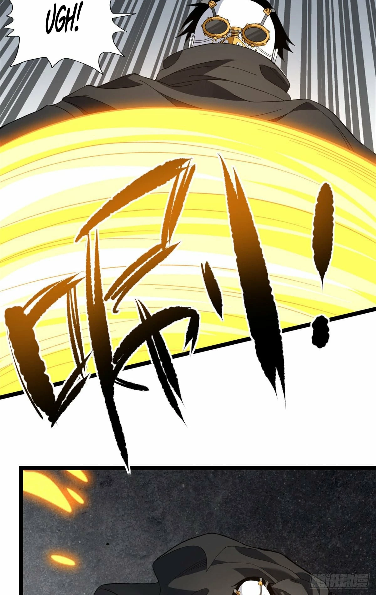 Puedo tener 999 habilidades > Capitulo 24 > Page 221