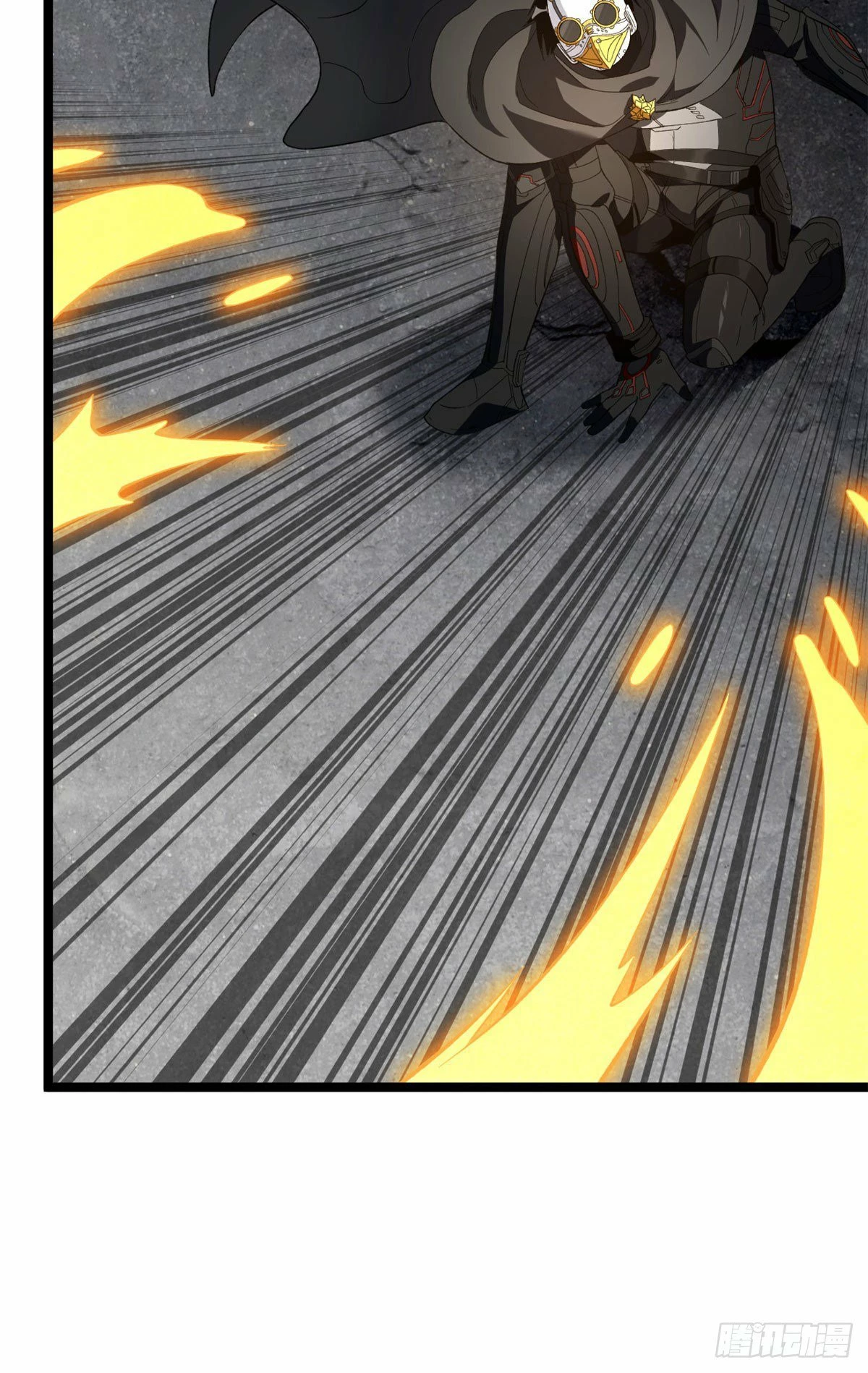 Puedo tener 999 habilidades > Capitulo 24 > Page 241