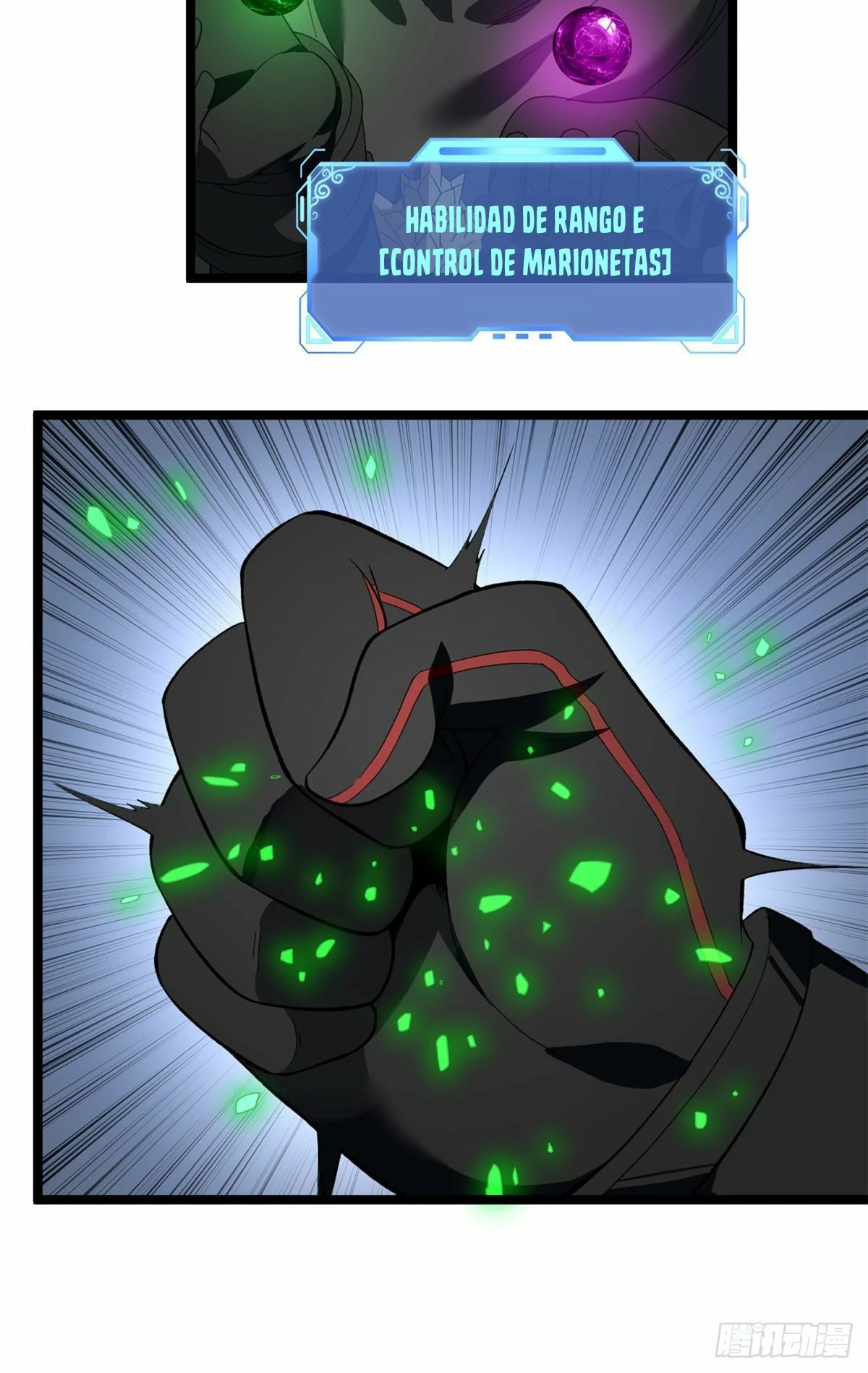 Puedo tener 999 habilidades > Capitulo 24 > Page 271