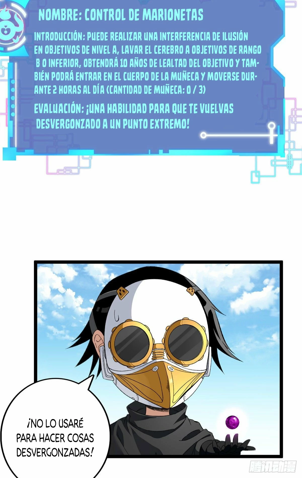 Puedo tener 999 habilidades > Capitulo 24 > Page 291