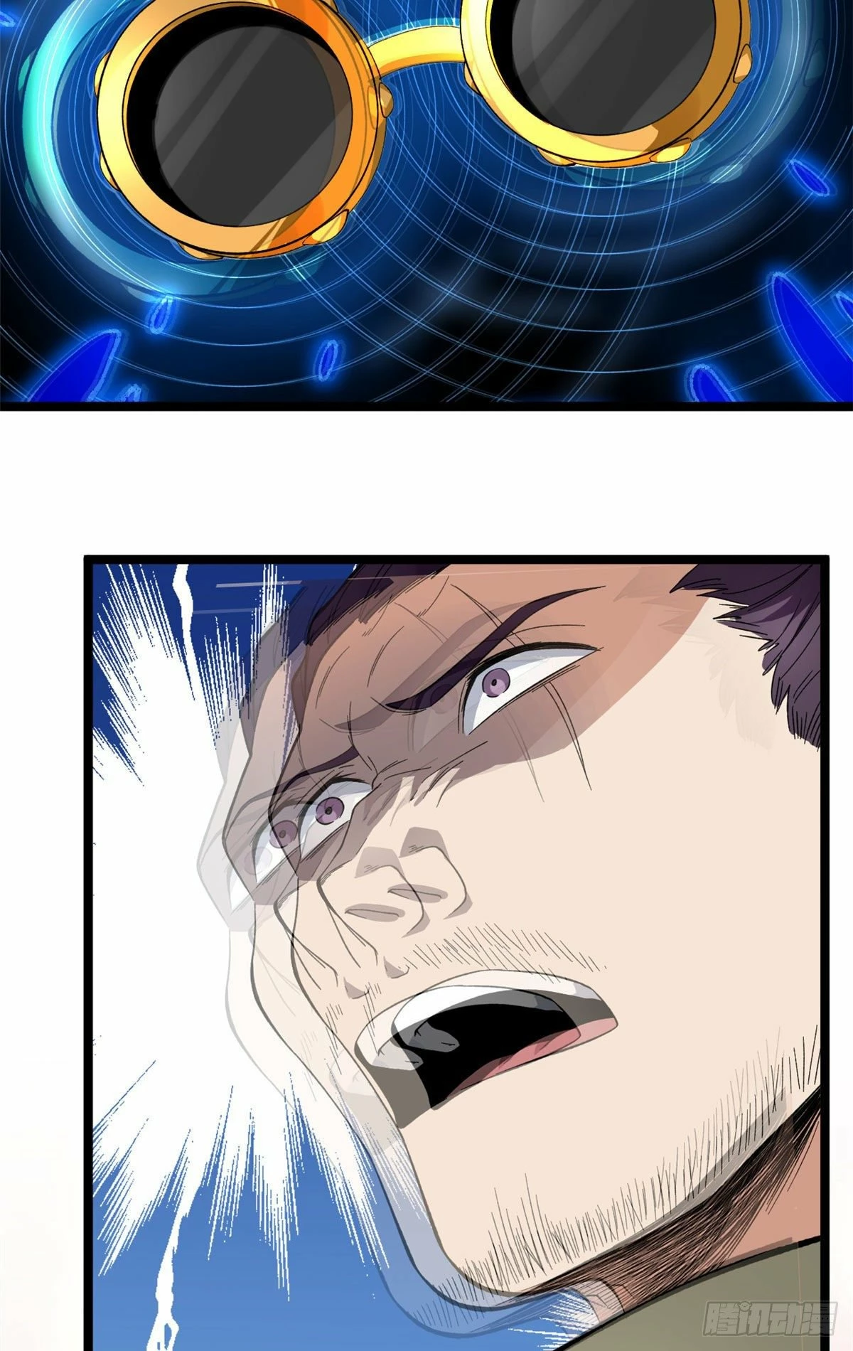 Puedo tener 999 habilidades > Capitulo 24 > Page 321