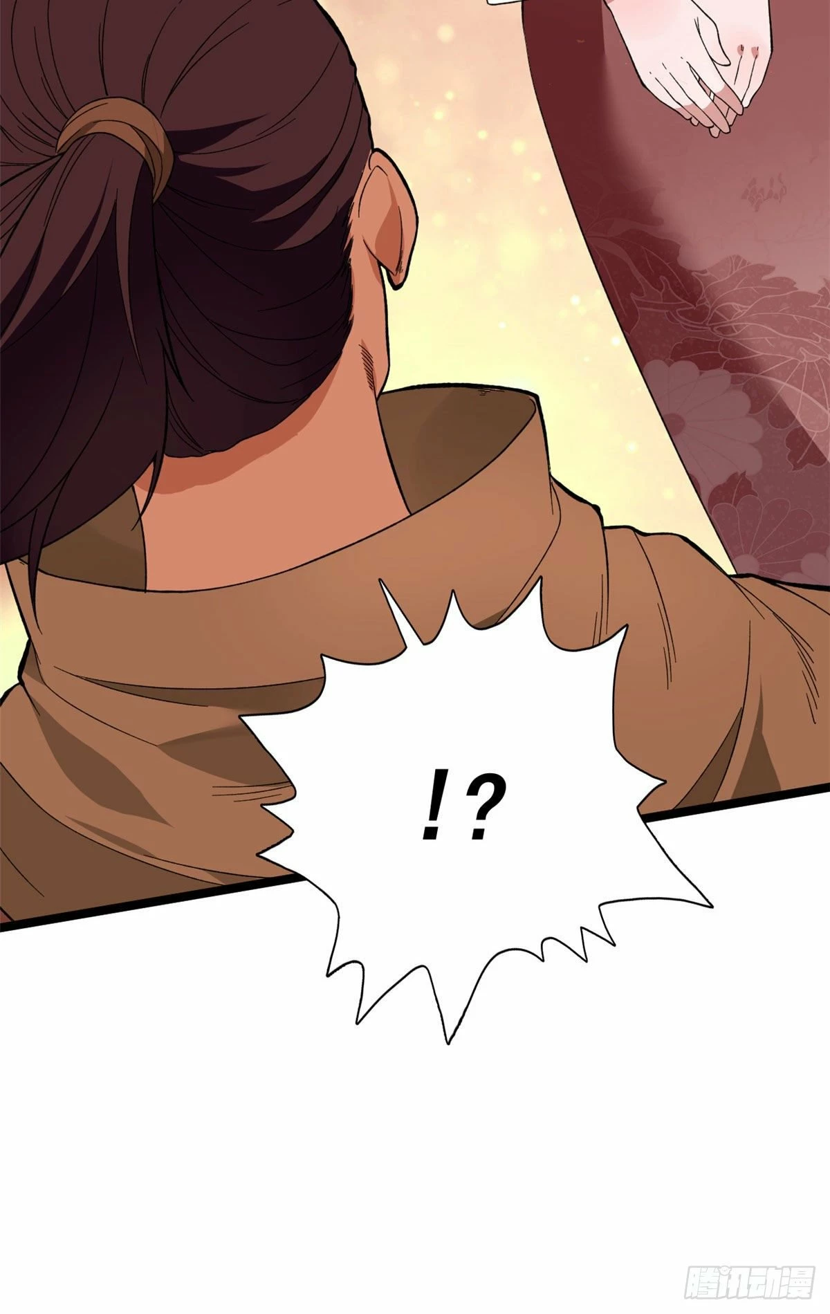 Puedo tener 999 habilidades > Capitulo 24 > Page 341