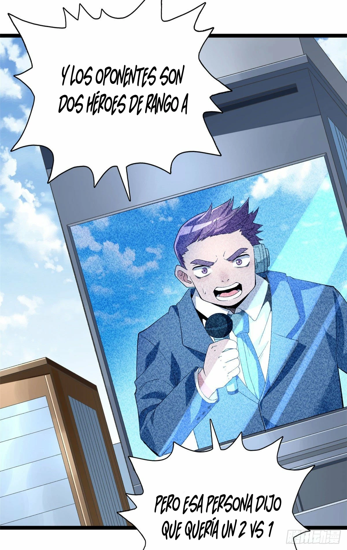 Puedo tener 999 habilidades > Capitulo 24 > Page 31