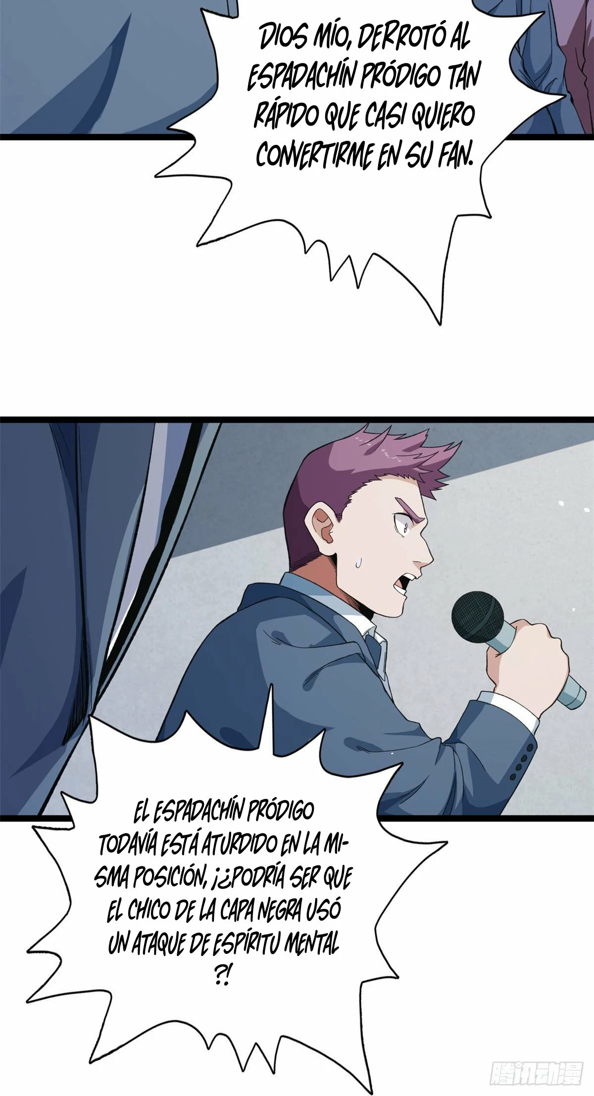 Puedo tener 999 habilidades > Capitulo 25 > Page 101