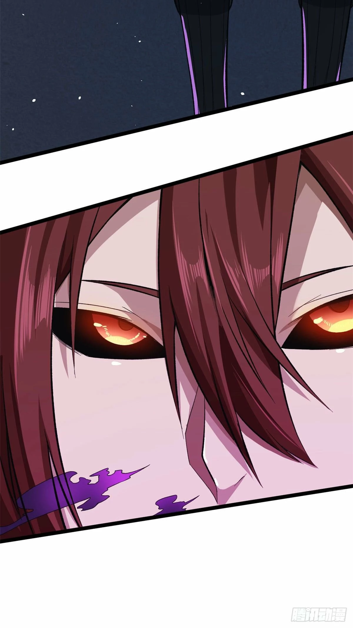 Puedo tener 999 habilidades > Capitulo 25 > Page 191