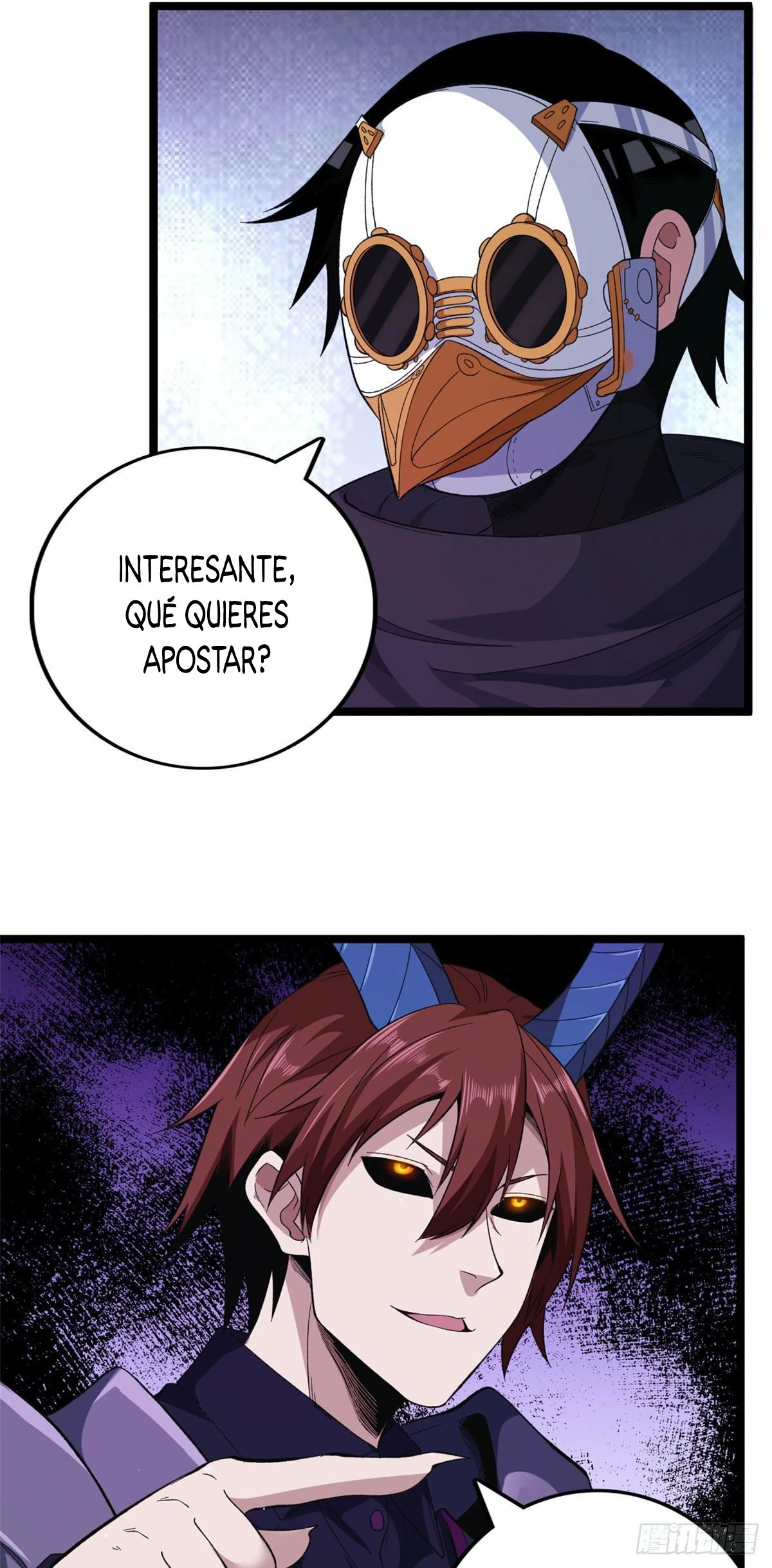 Puedo tener 999 habilidades > Capitulo 25 > Page 221