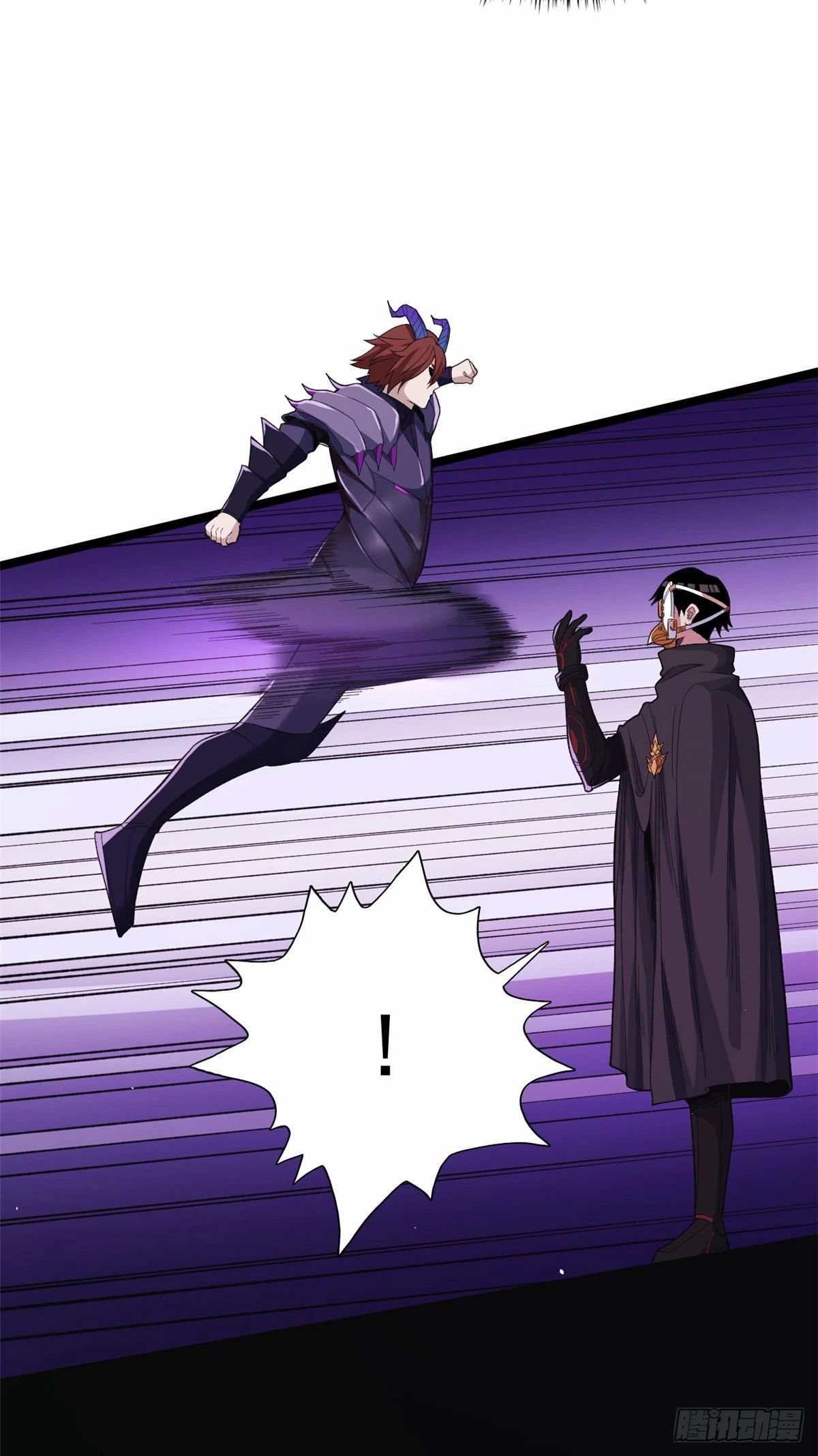 Puedo tener 999 habilidades > Capitulo 25 > Page 251