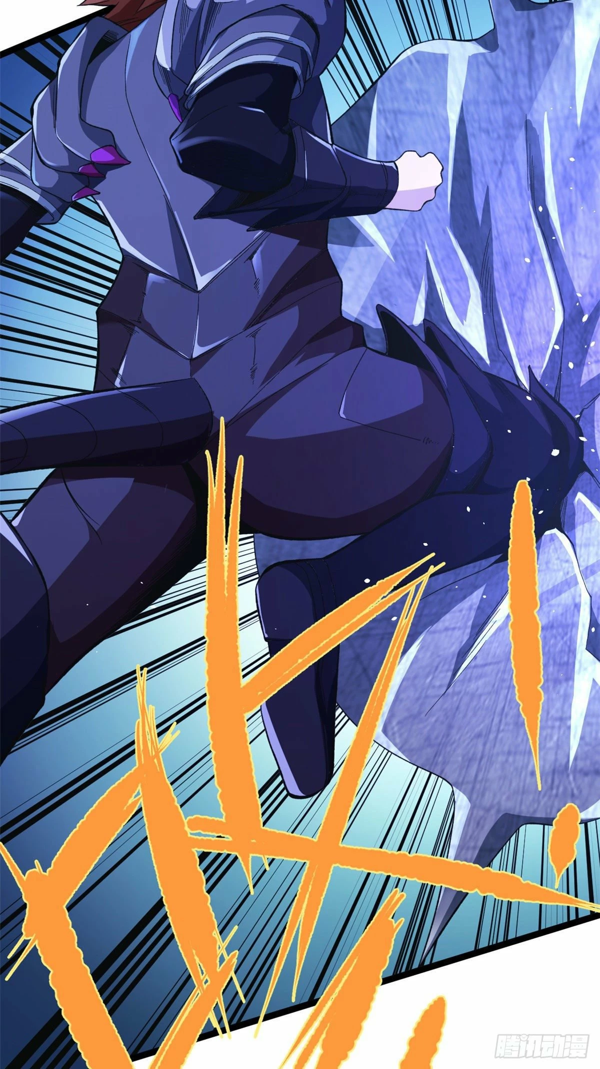 Puedo tener 999 habilidades > Capitulo 25 > Page 271