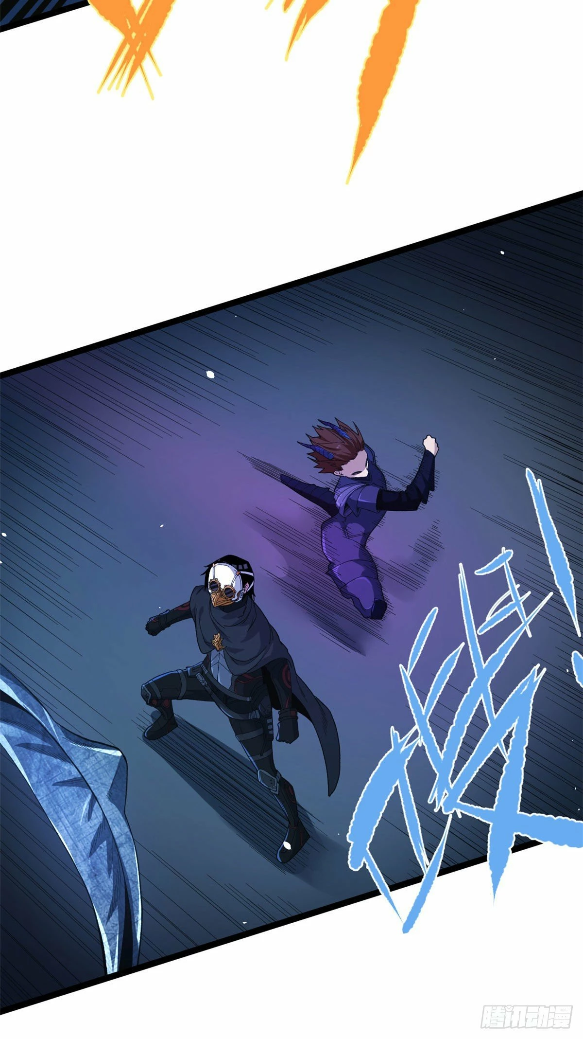 Puedo tener 999 habilidades > Capitulo 25 > Page 281