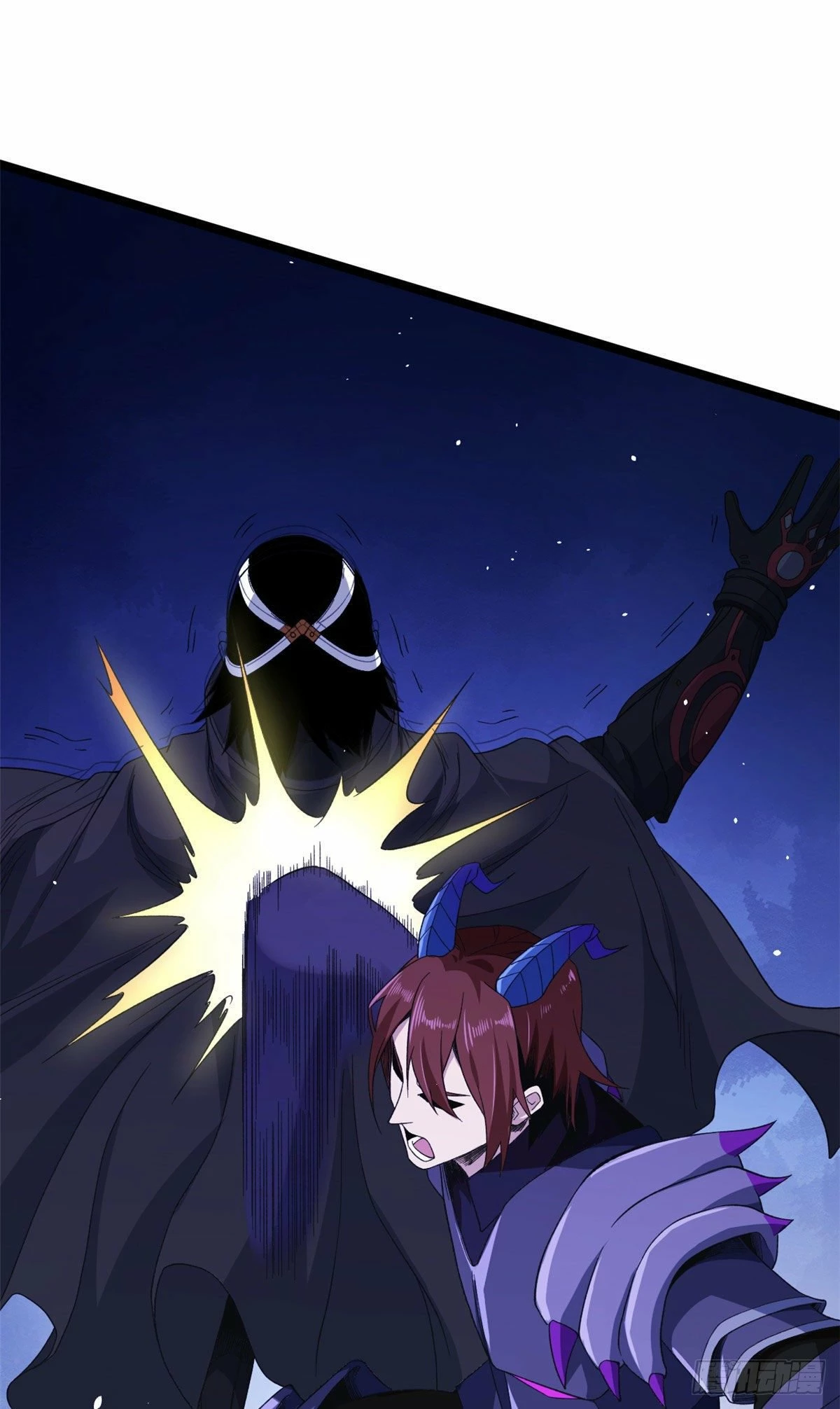 Puedo tener 999 habilidades > Capitulo 25 > Page 291