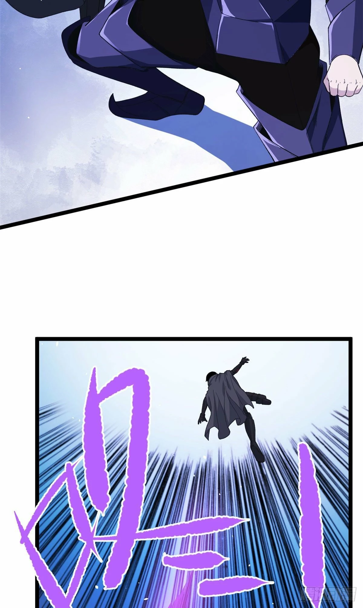 Puedo tener 999 habilidades > Capitulo 25 > Page 301