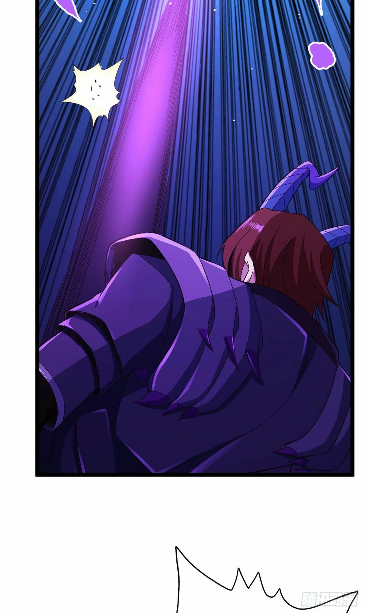 Puedo tener 999 habilidades > Capitulo 25 > Page 311