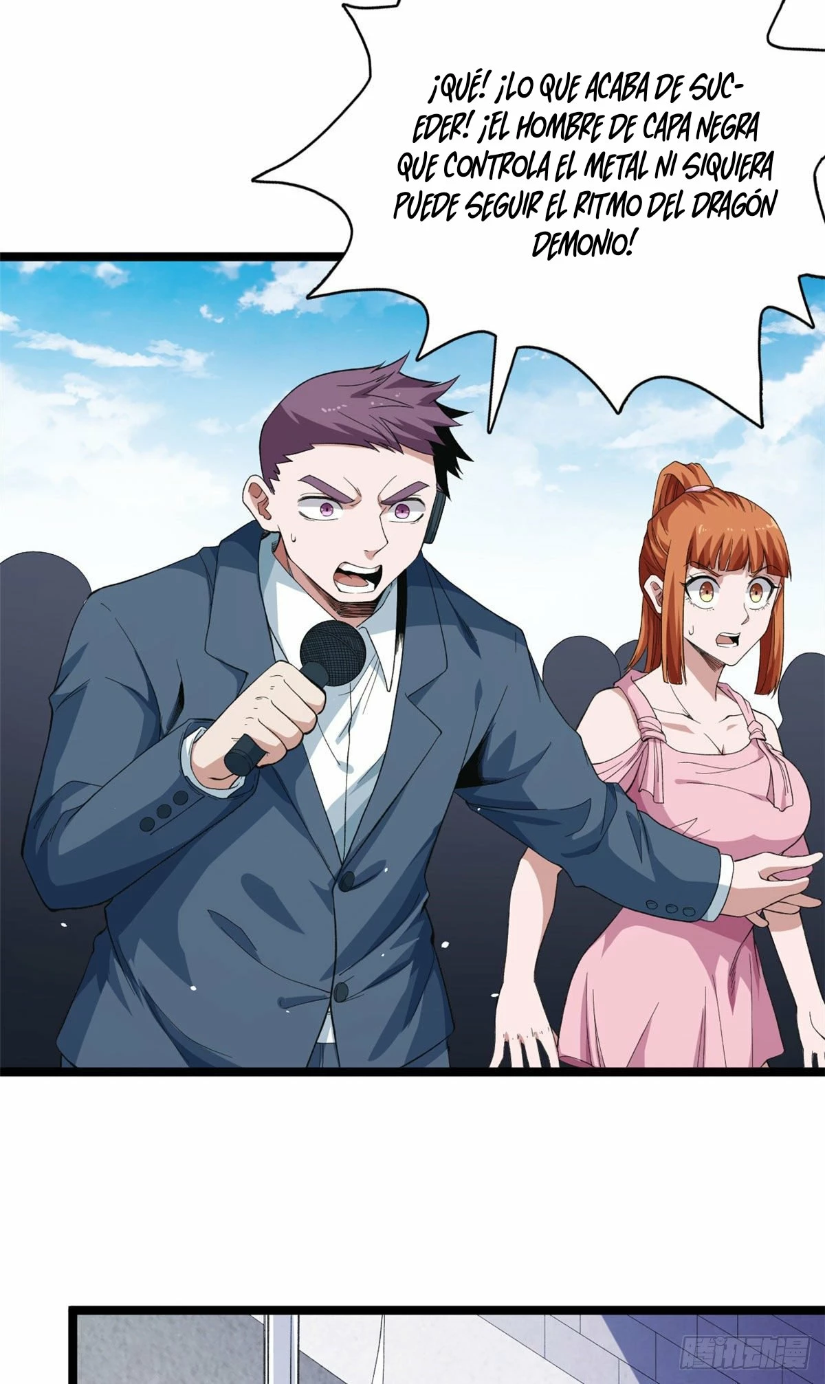 Puedo tener 999 habilidades > Capitulo 25 > Page 321