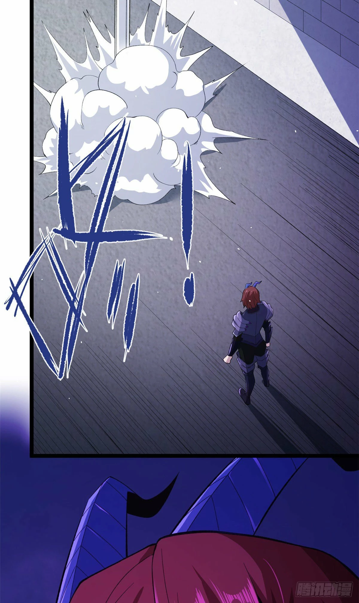 Puedo tener 999 habilidades > Capitulo 25 > Page 331