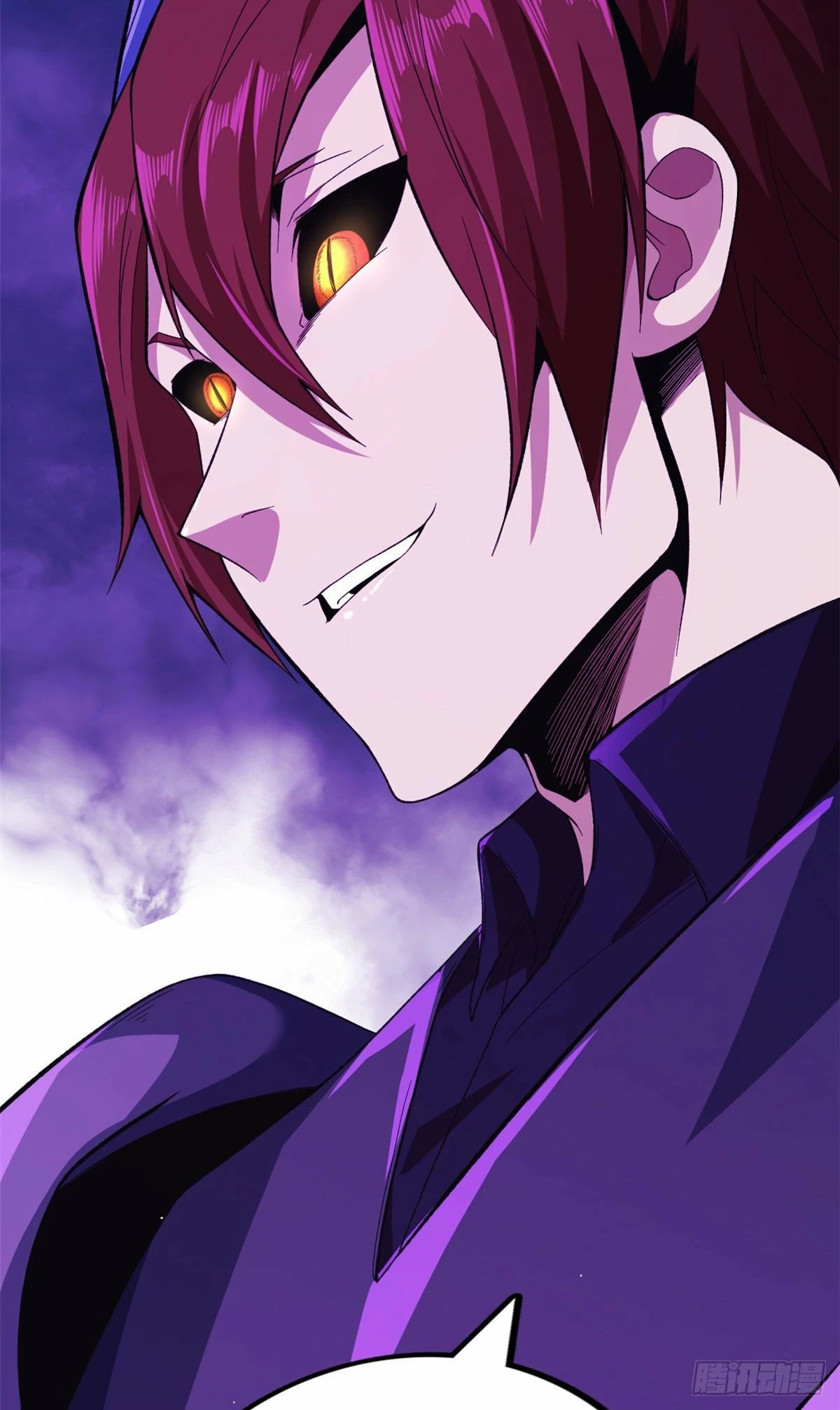 Puedo tener 999 habilidades > Capitulo 25 > Page 341