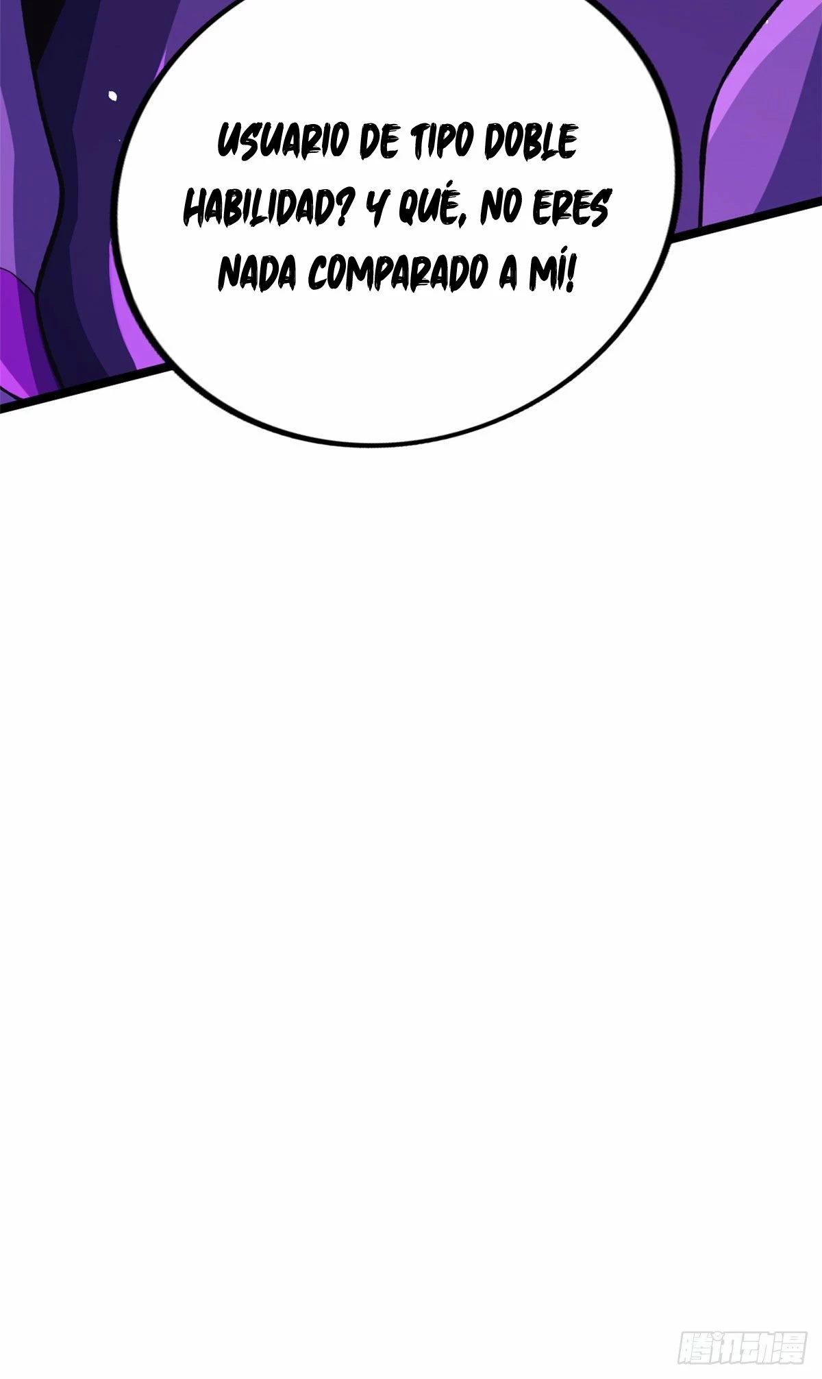 Puedo tener 999 habilidades > Capitulo 25 > Page 351