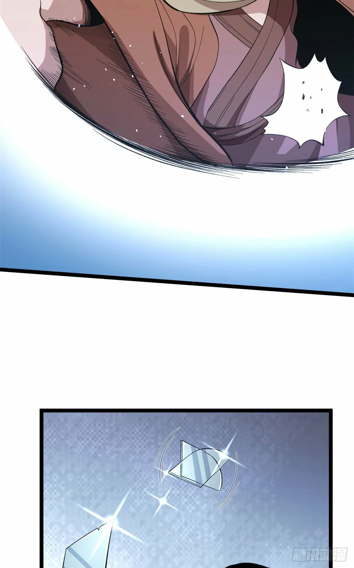 Puedo tener 999 habilidades > Capitulo 25 > Page 51