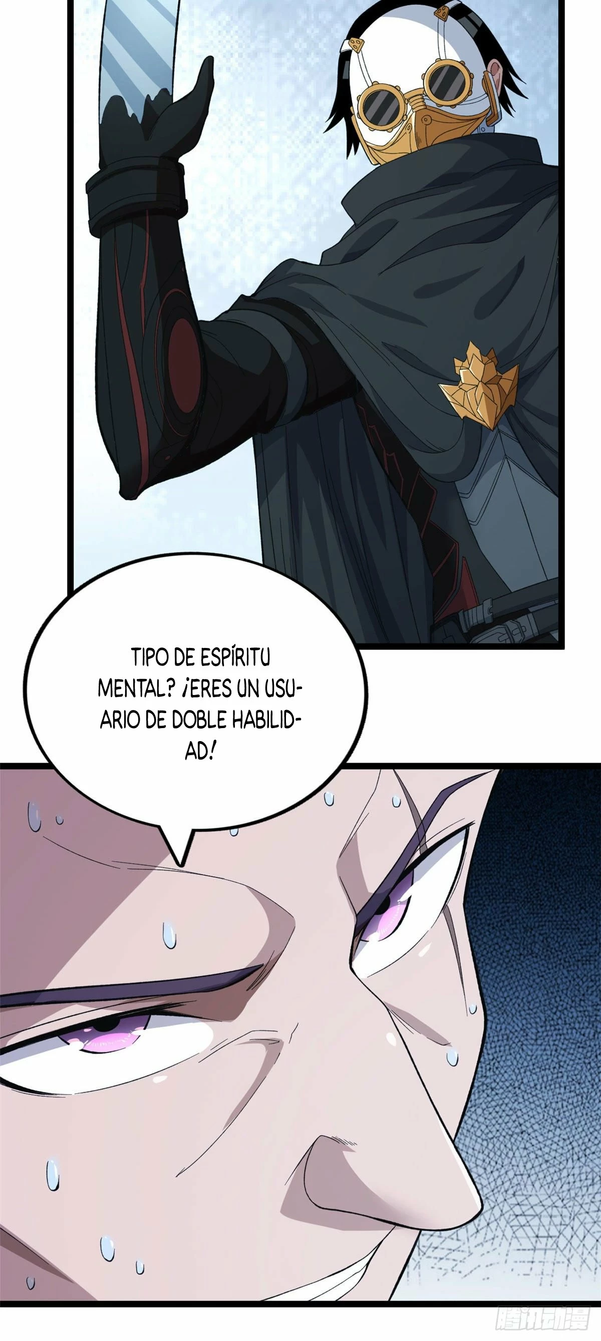 Puedo tener 999 habilidades > Capitulo 25 > Page 61