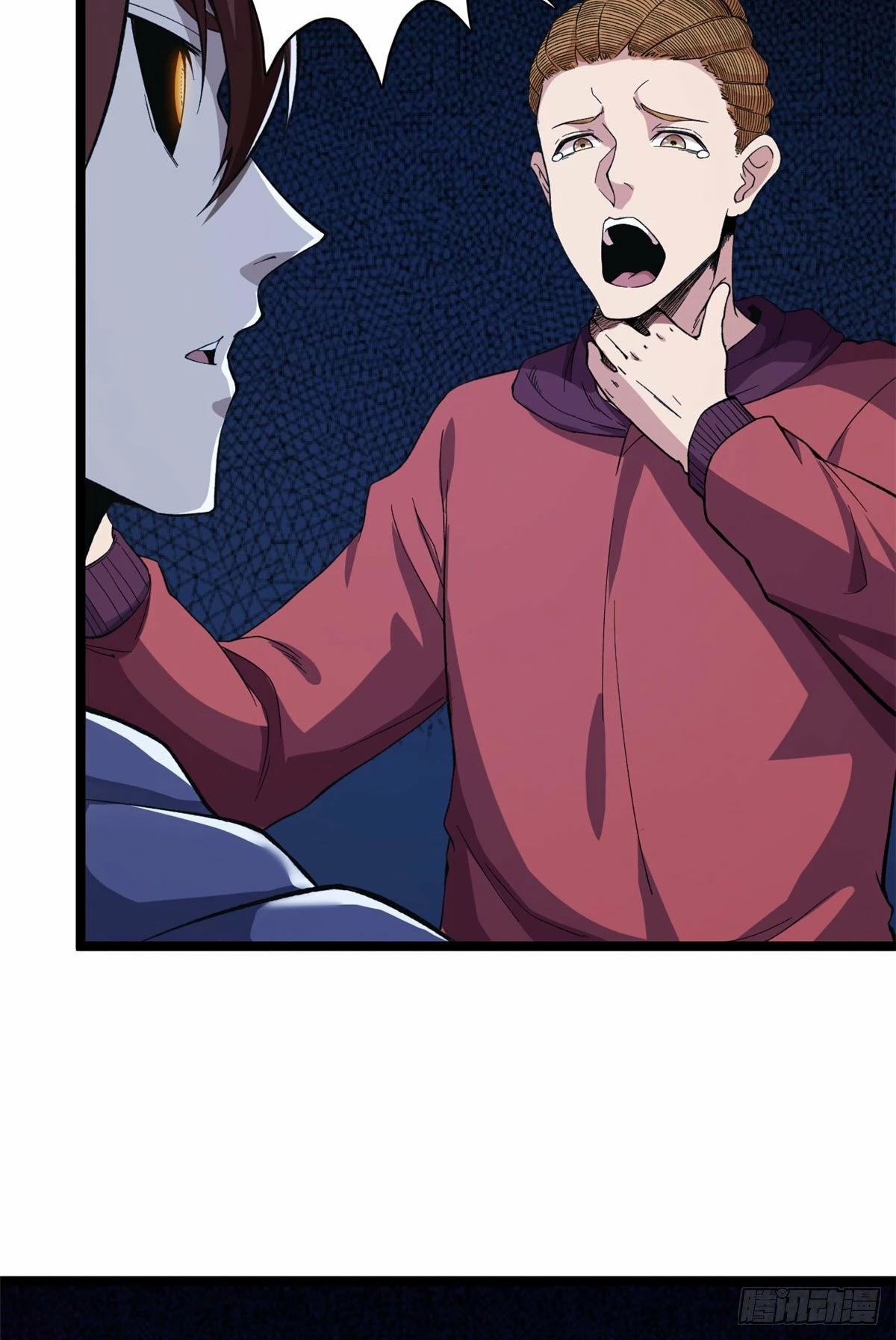 Puedo tener 999 habilidades > Capitulo 26 > Page 91