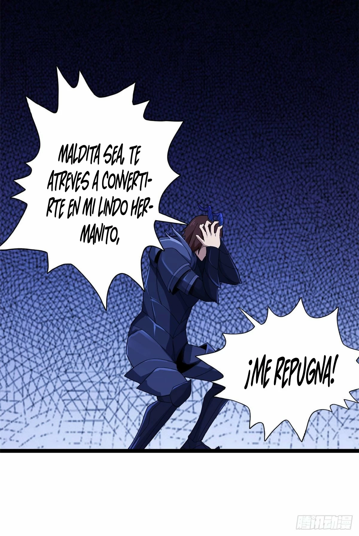 Puedo tener 999 habilidades > Capitulo 26 > Page 101