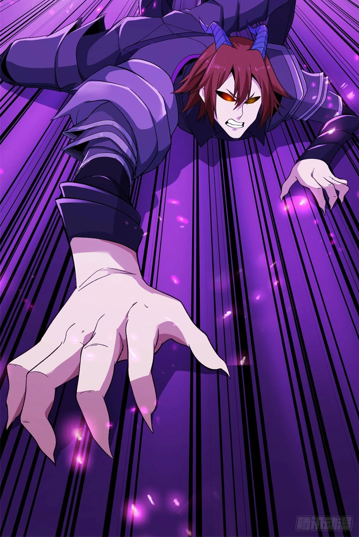 Puedo tener 999 habilidades > Capitulo 26 > Page 131