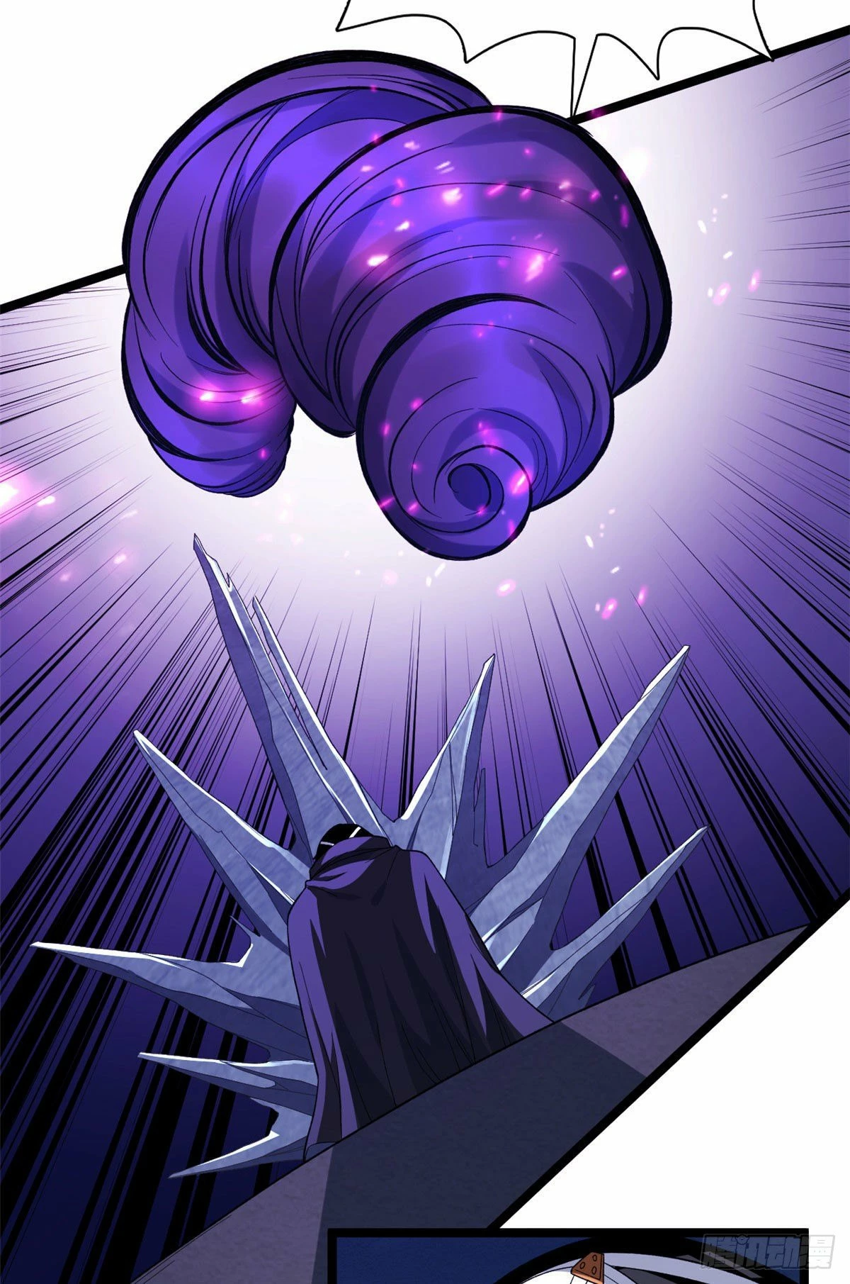 Puedo tener 999 habilidades > Capitulo 26 > Page 181