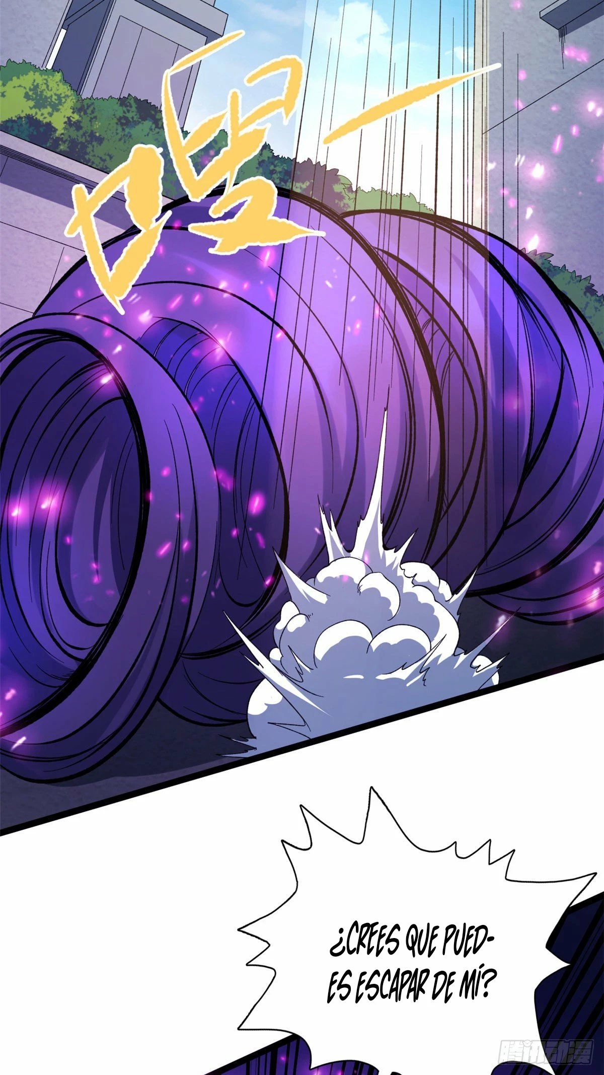 Puedo tener 999 habilidades > Capitulo 26 > Page 201