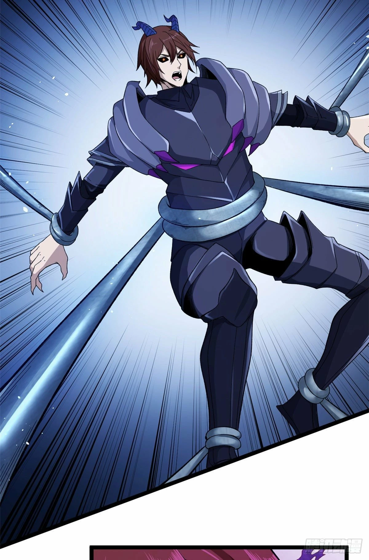 Puedo tener 999 habilidades > Capitulo 26 > Page 231