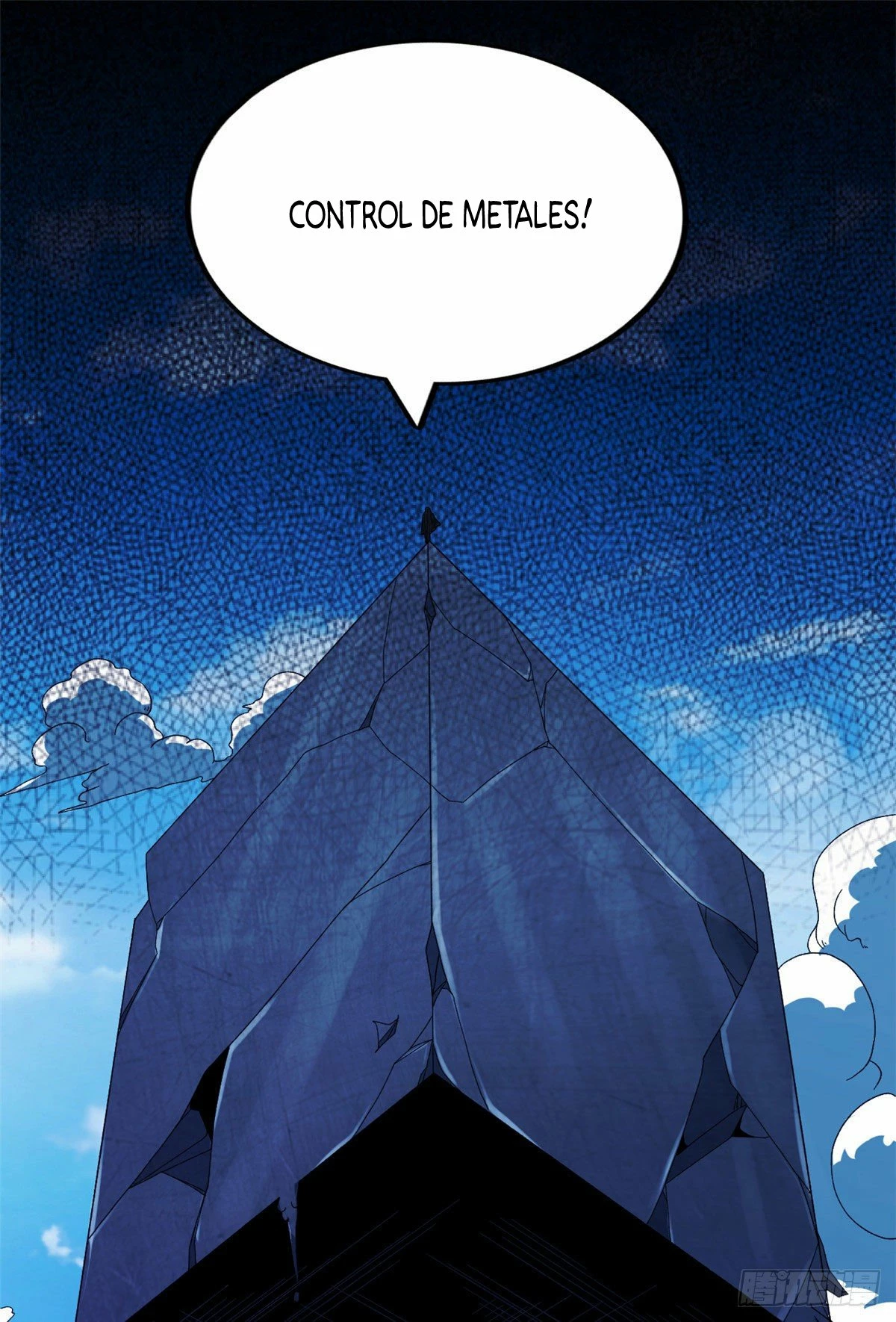 Puedo tener 999 habilidades > Capitulo 26 > Page 311