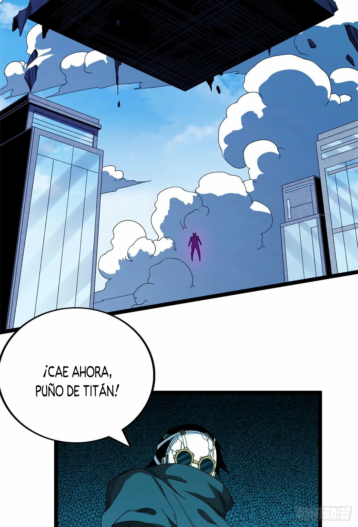 Puedo tener 999 habilidades > Capitulo 26 > Page 321