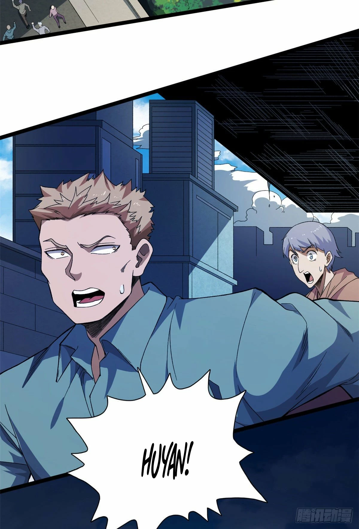 Puedo tener 999 habilidades > Capitulo 26 > Page 351