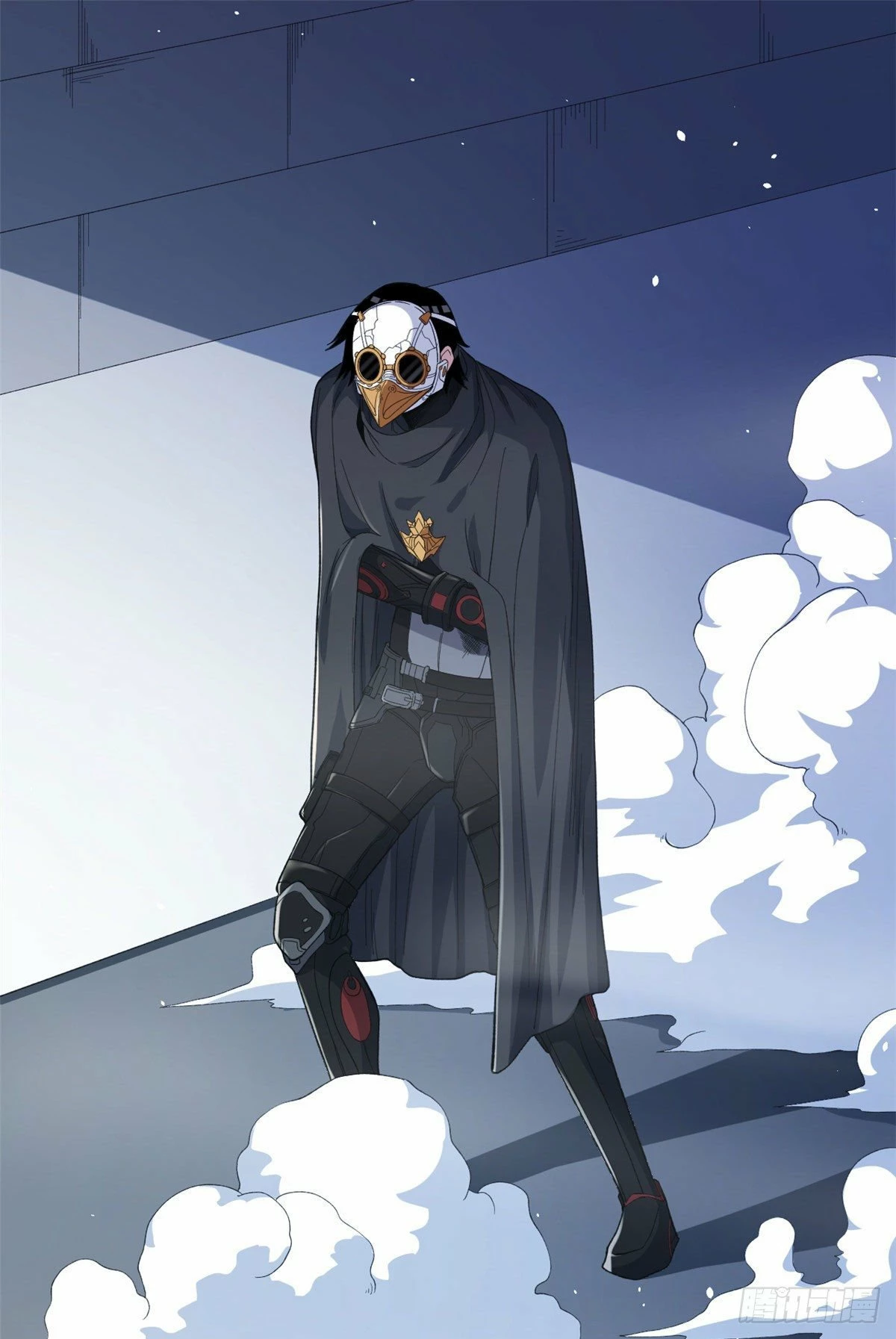 Puedo tener 999 habilidades > Capitulo 26 > Page 31