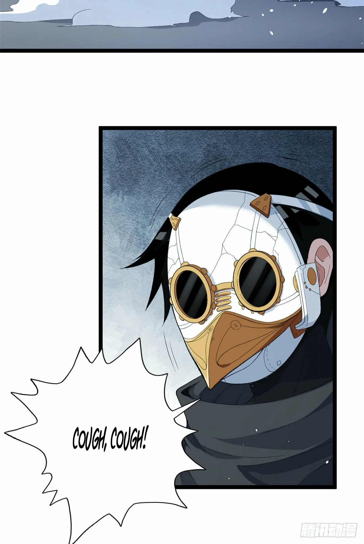 Puedo tener 999 habilidades > Capitulo 26 > Page 41