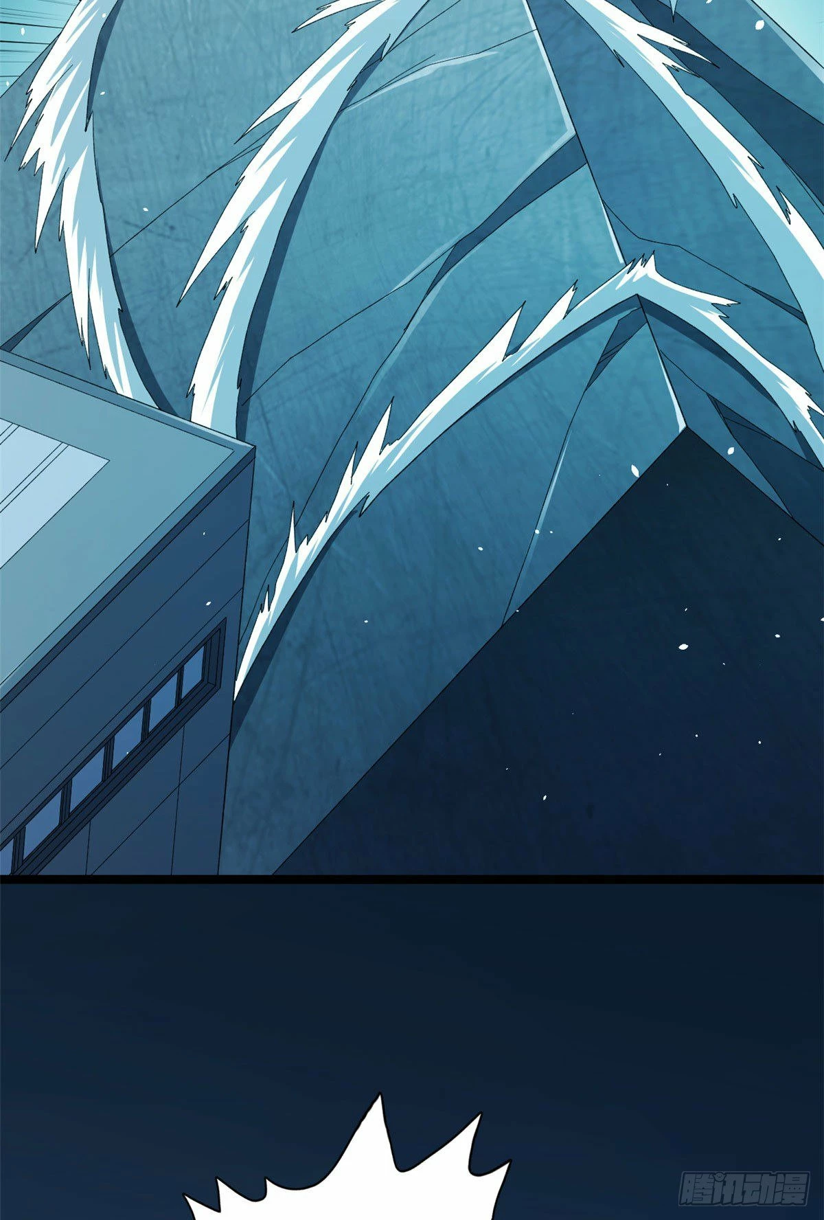 Puedo tener 999 habilidades > Capitulo 27 > Page 91