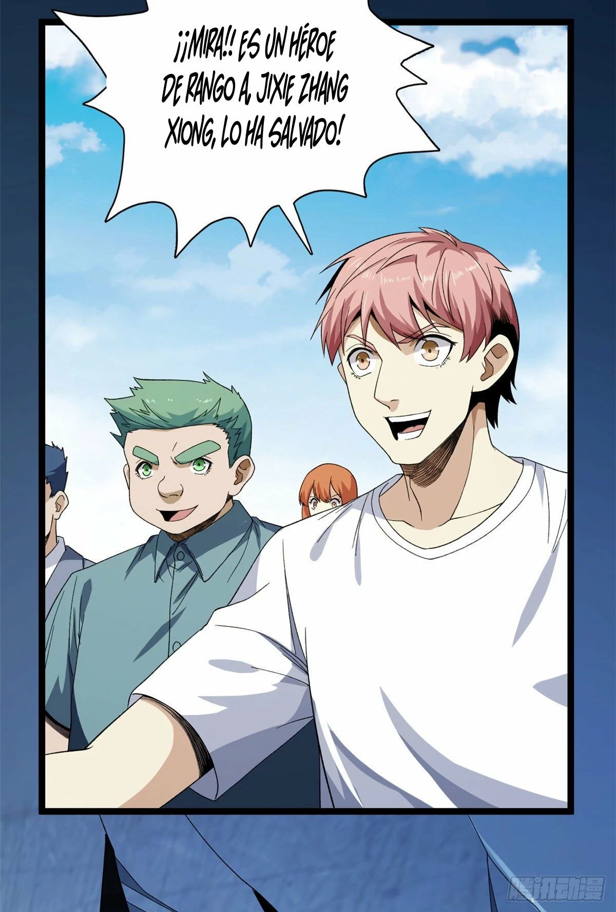 Puedo tener 999 habilidades > Capitulo 27 > Page 101