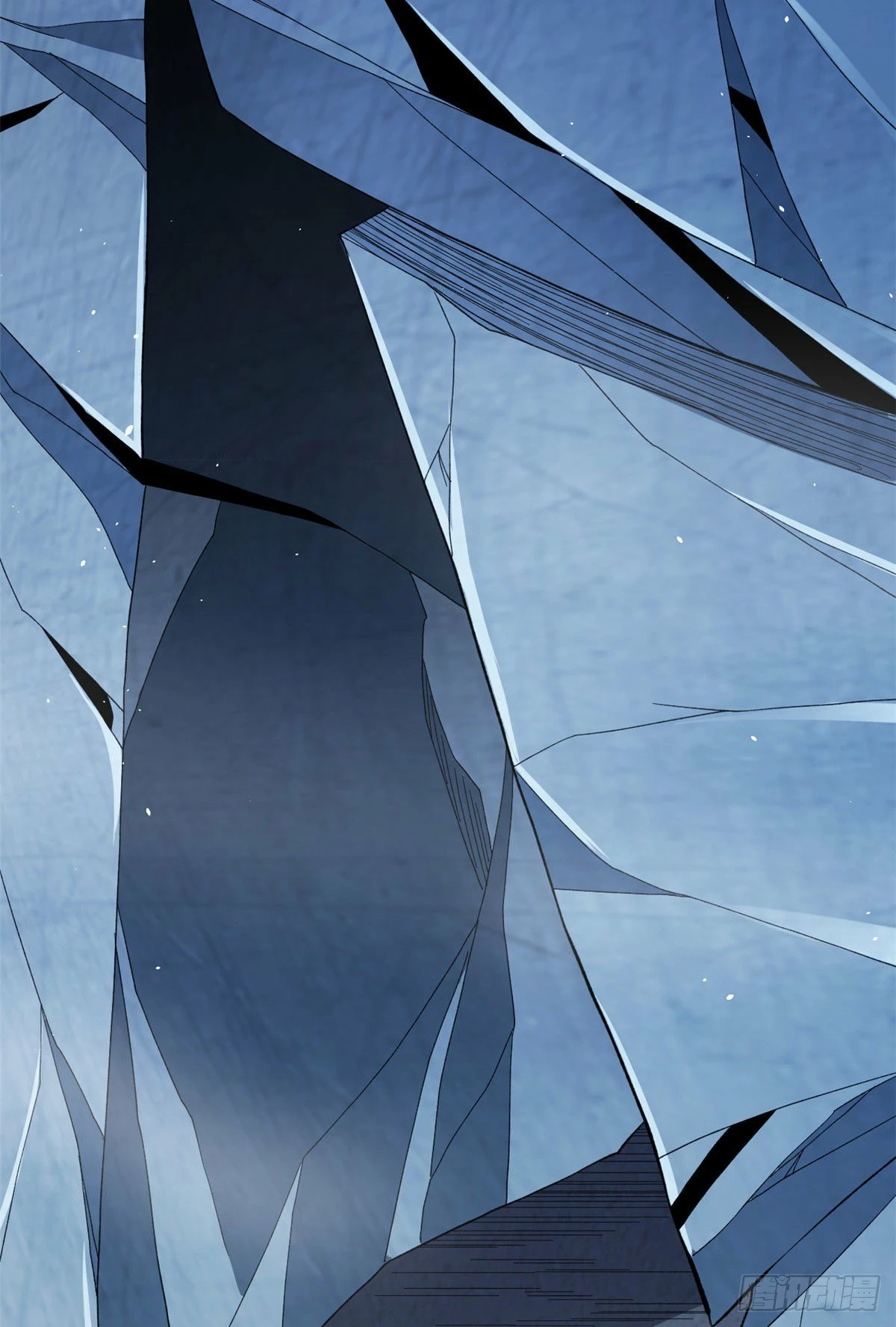 Puedo tener 999 habilidades > Capitulo 27 > Page 121